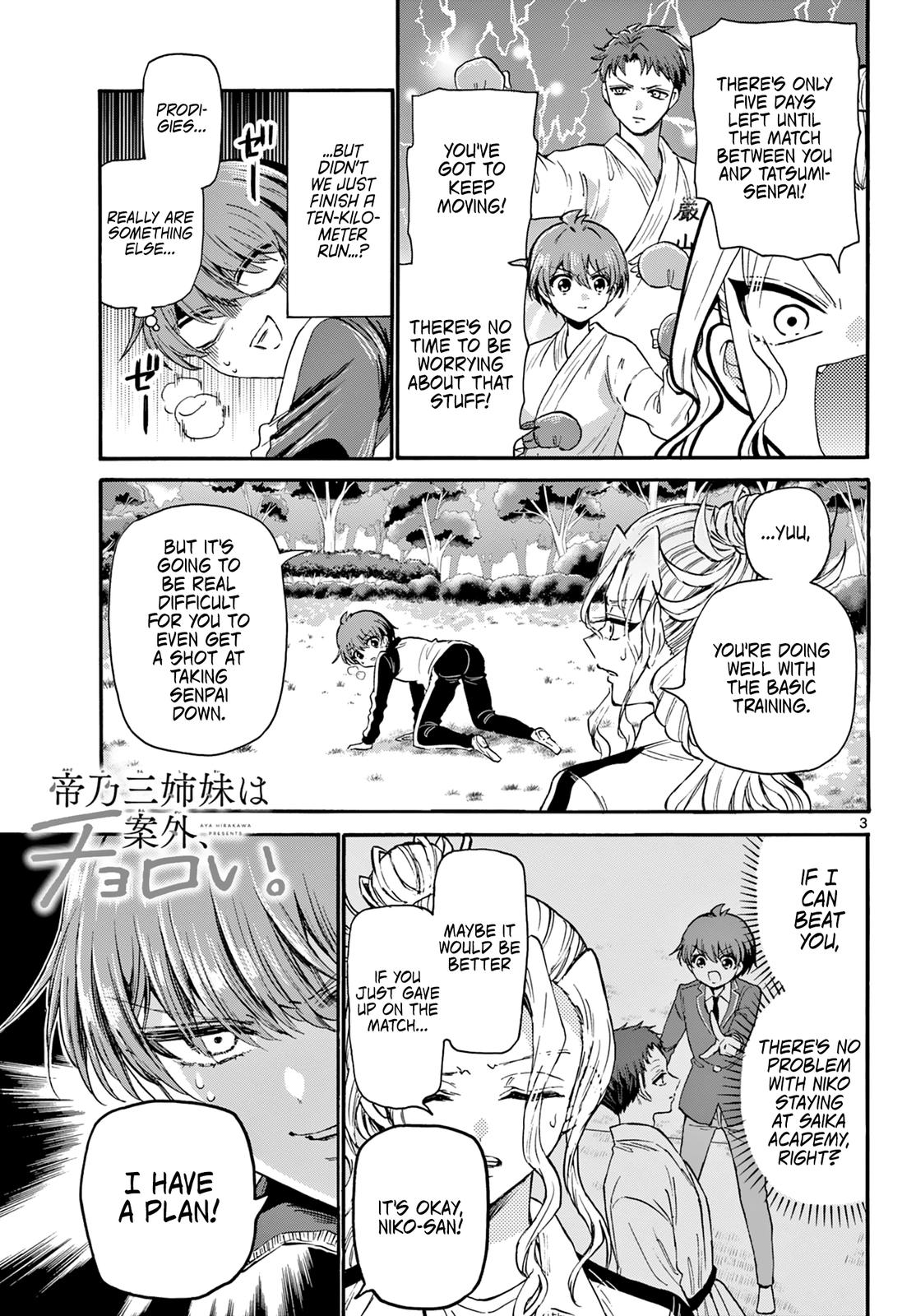 Mikado no Sanshimai wa Angai, Choroi. Chap 28 - Next Chap 29