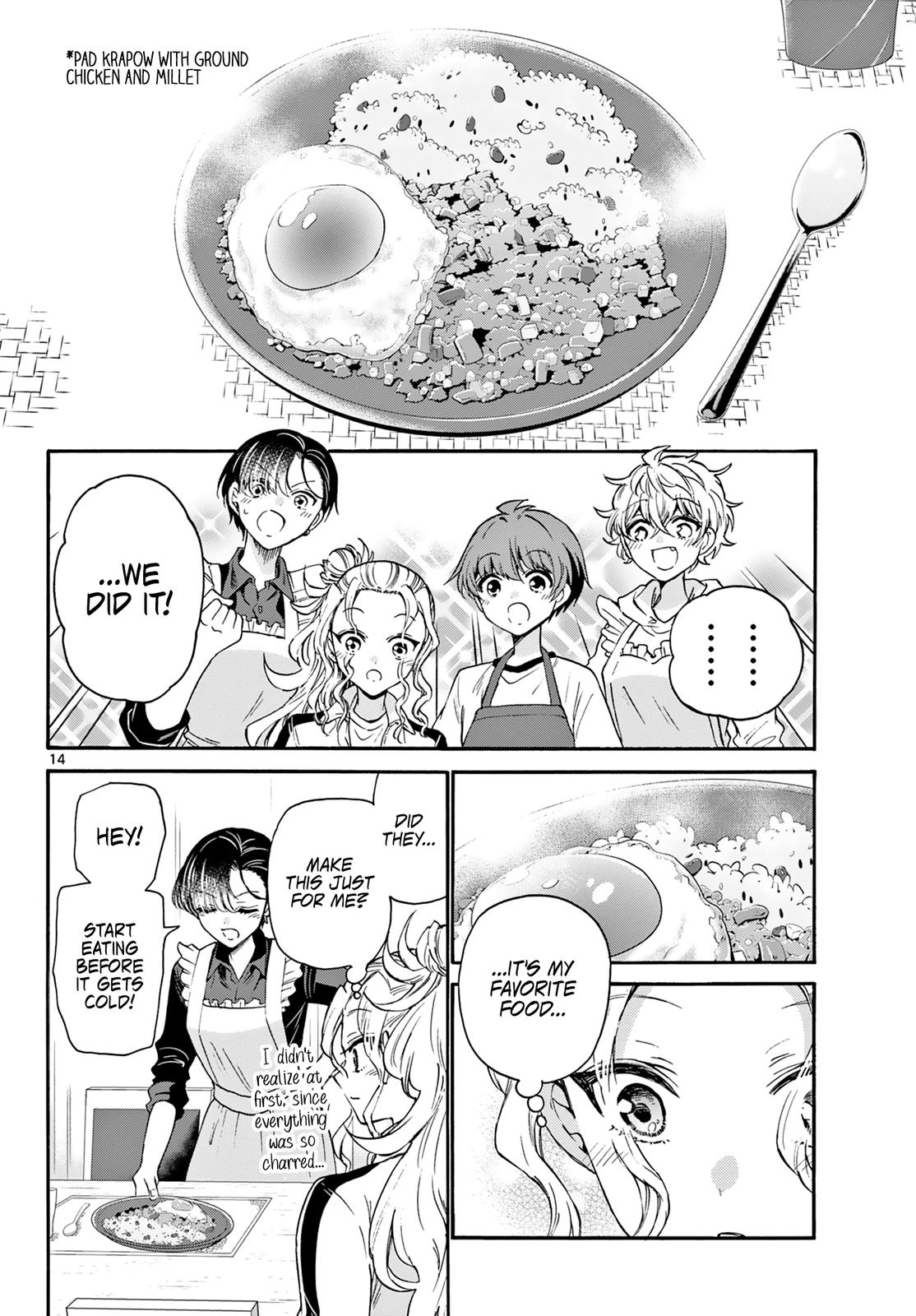 Mikado no Sanshimai wa Angai, Choroi. Chap 28 - Next Chap 29
