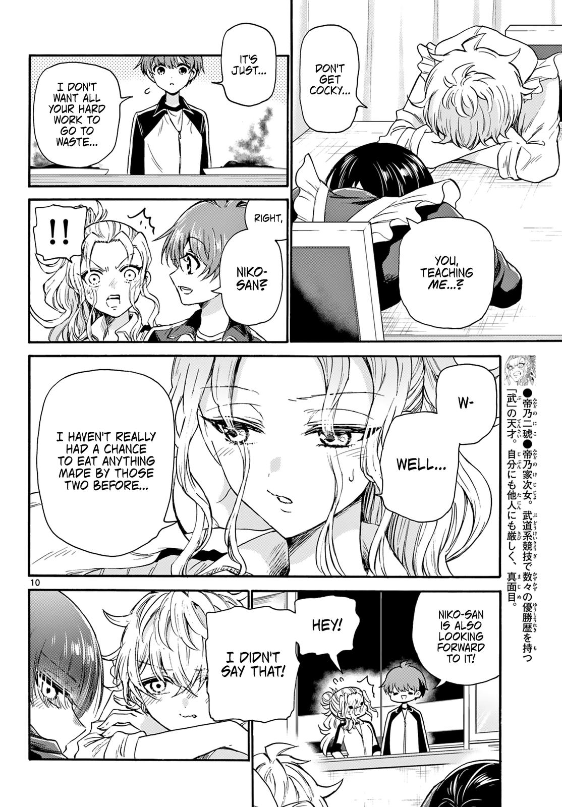 Mikado no Sanshimai wa Angai, Choroi. Chap 28 - Next Chap 29