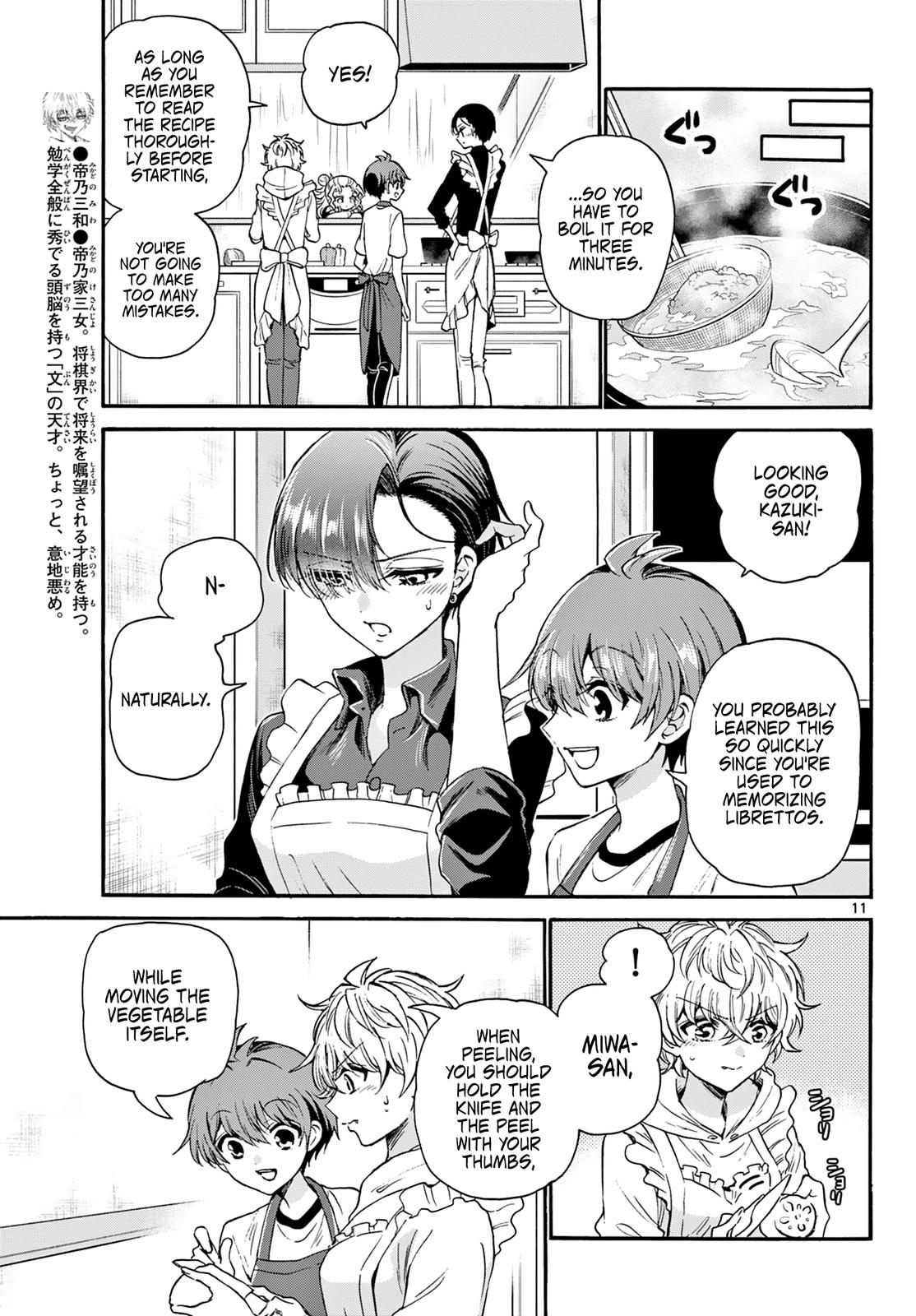 Mikado no Sanshimai wa Angai, Choroi. Chap 28 - Next Chap 29
