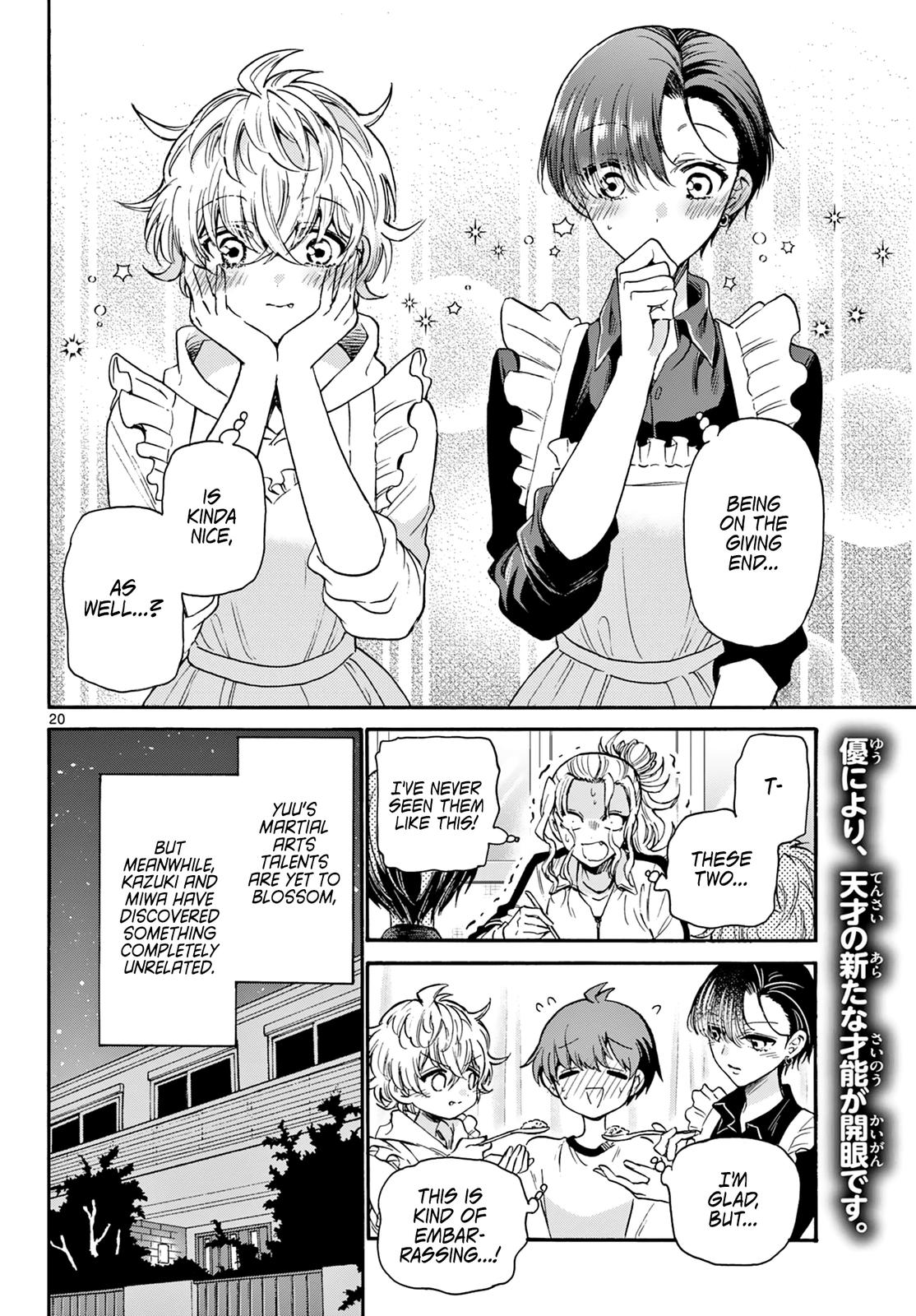Mikado no Sanshimai wa Angai, Choroi. Chap 28 - Next Chap 29