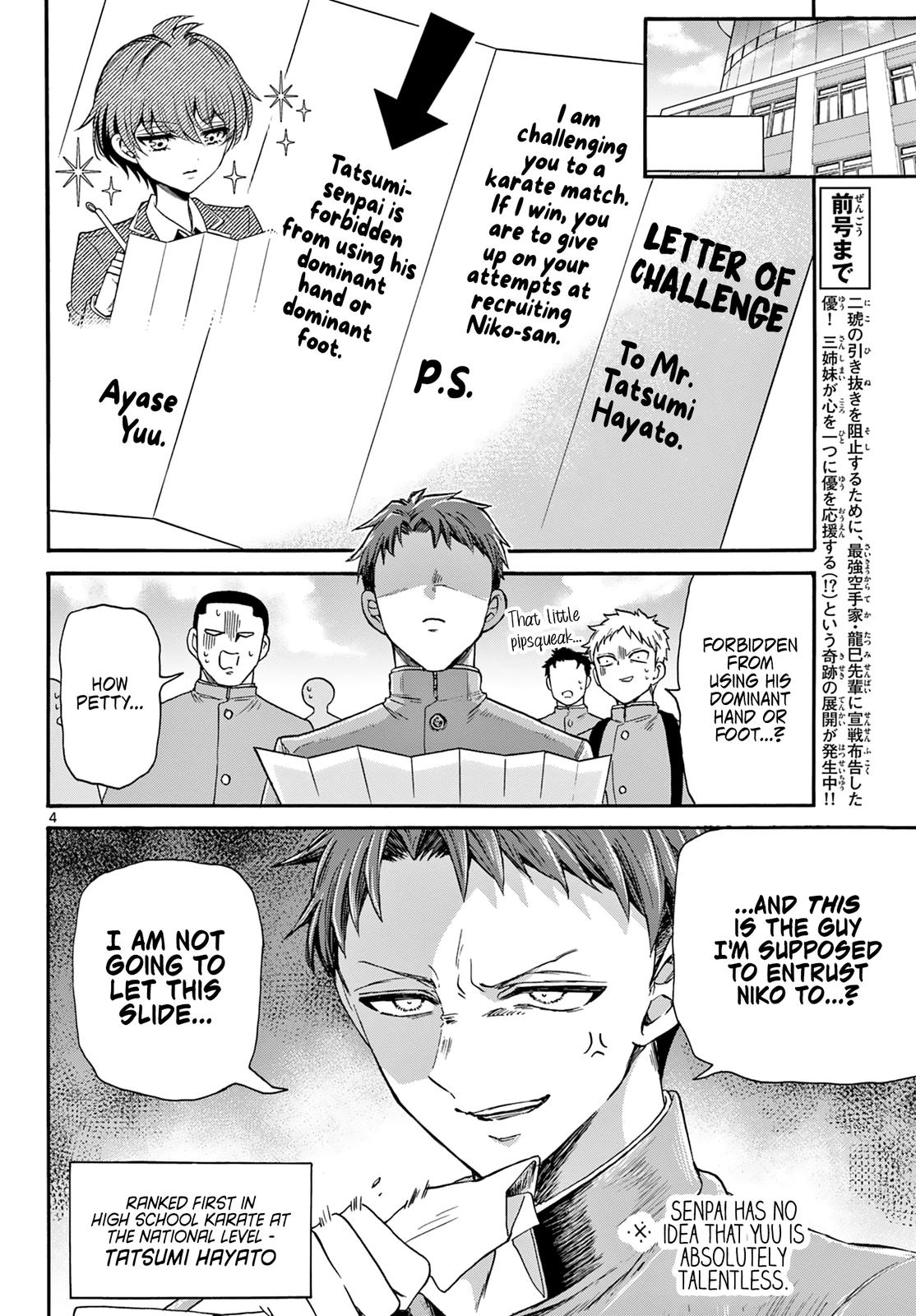 Mikado no Sanshimai wa Angai, Choroi. Chap 28 - Next Chap 29