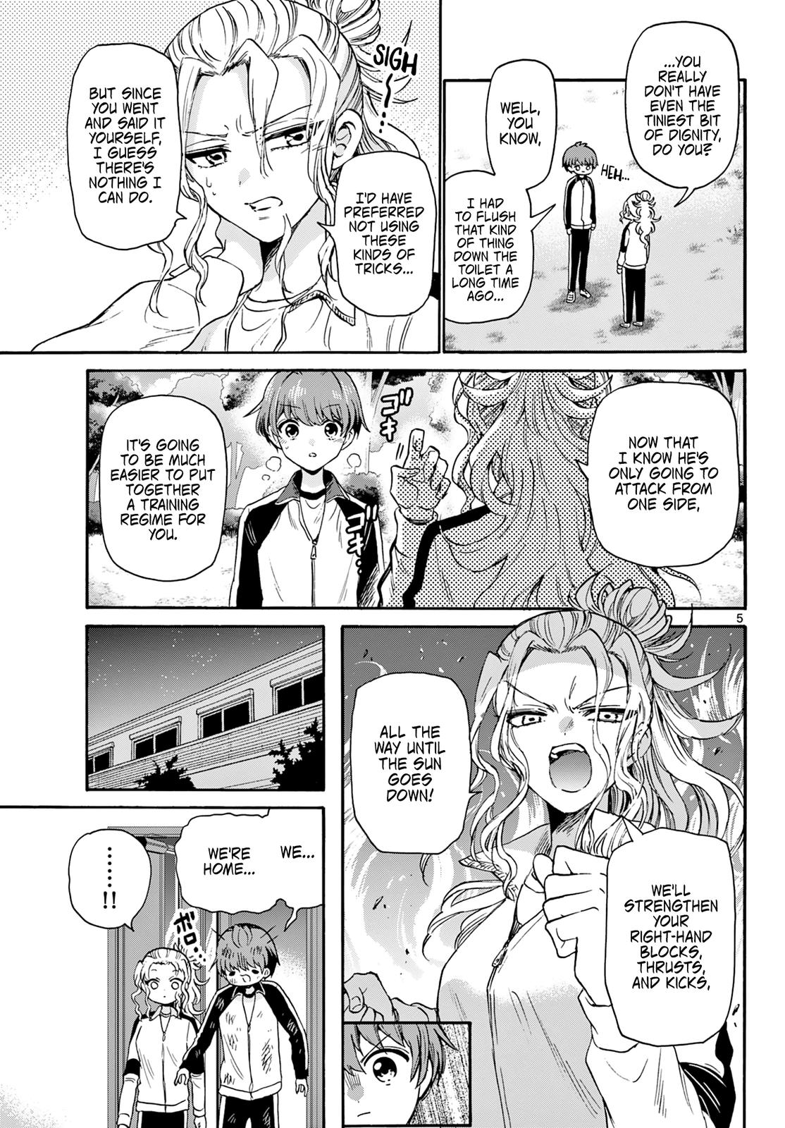 Mikado no Sanshimai wa Angai, Choroi. Chap 28 - Next Chap 29