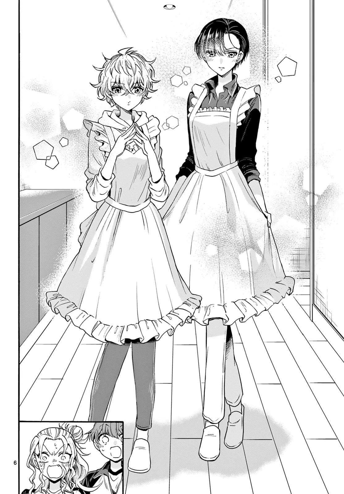 Mikado no Sanshimai wa Angai, Choroi. Chap 28 - Next Chap 29