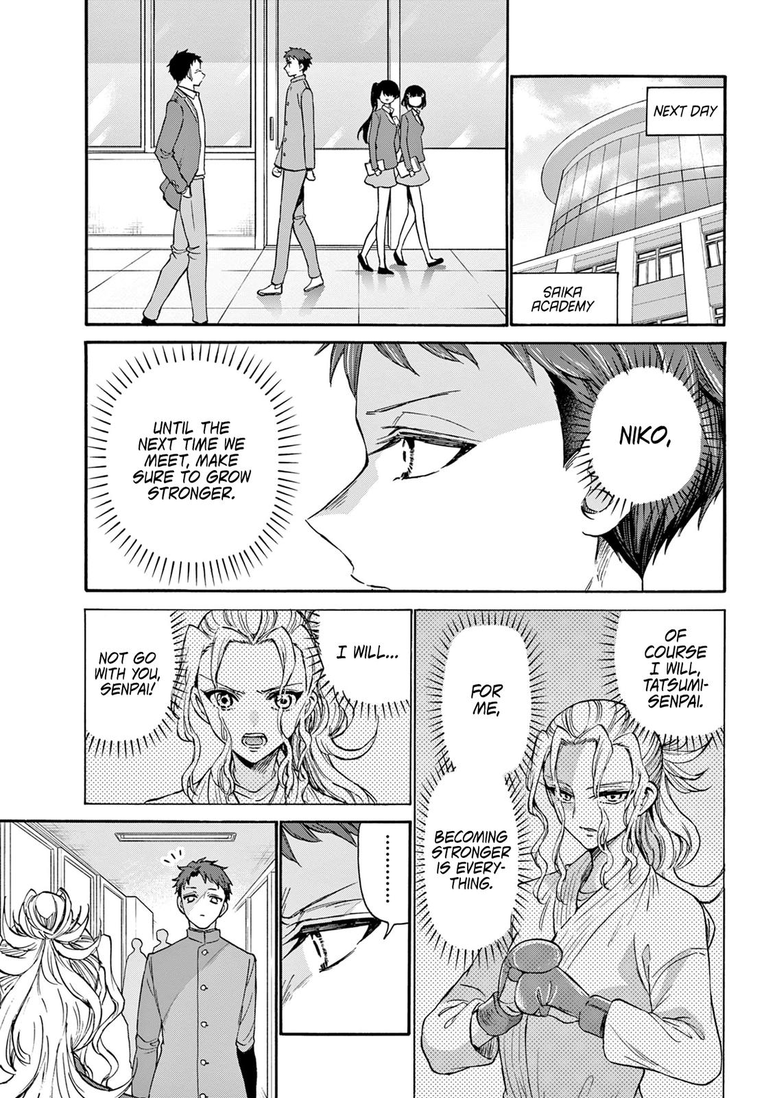 Mikado no Sanshimai wa Angai, Choroi. Chap 29 - Next Chap 30