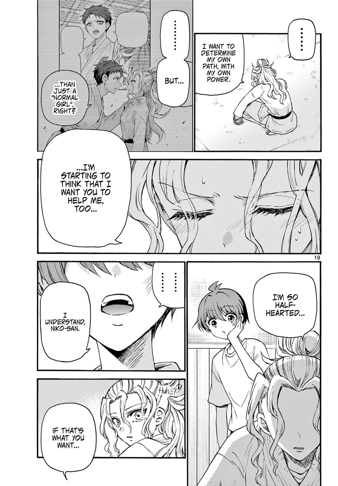 Mikado no Sanshimai wa Angai, Choroi. Chap 29 - Next Chap 30