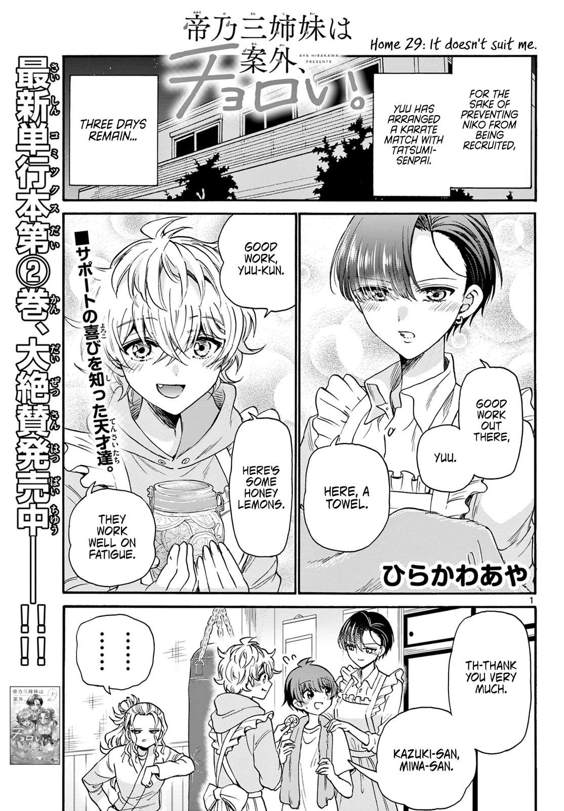 Mikado no Sanshimai wa Angai, Choroi. Chap 29 - Next Chap 30