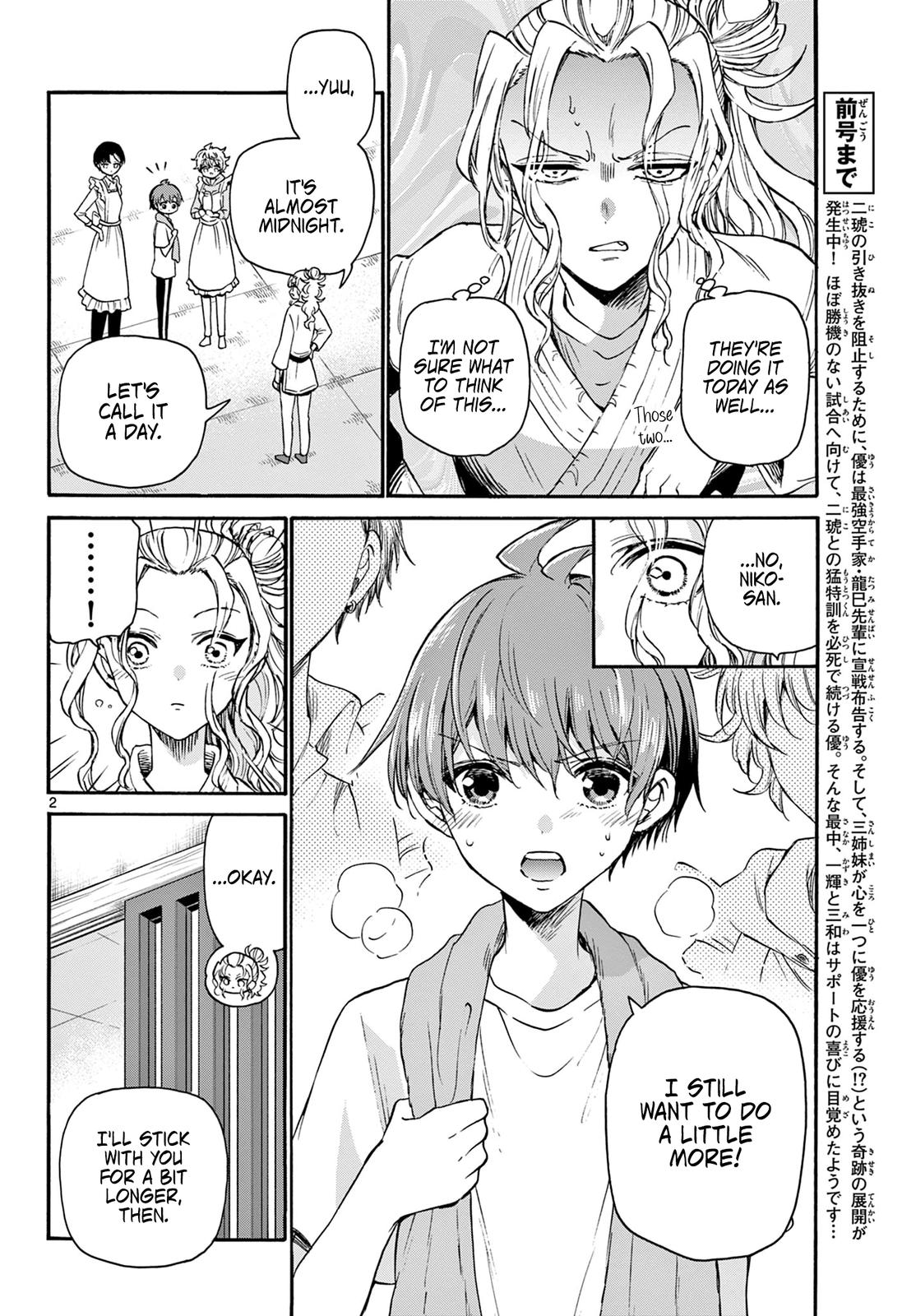 Mikado no Sanshimai wa Angai, Choroi. Chap 29 - Next Chap 30