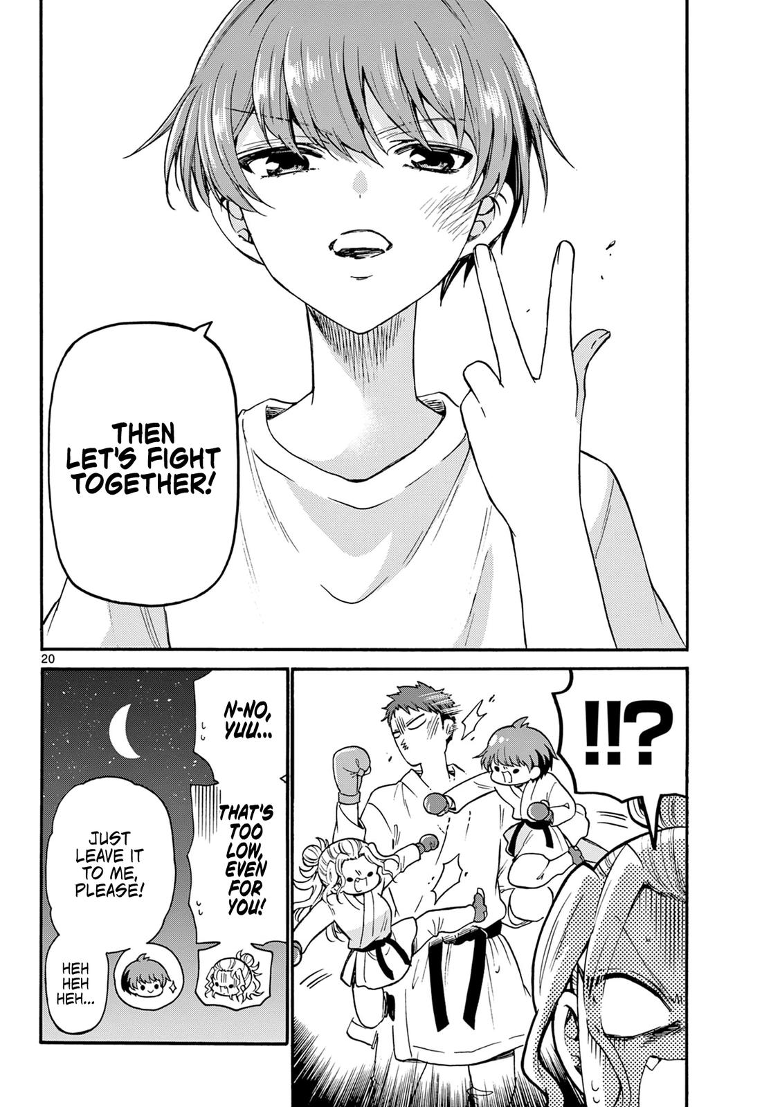 Mikado no Sanshimai wa Angai, Choroi. Chap 29 - Next Chap 30