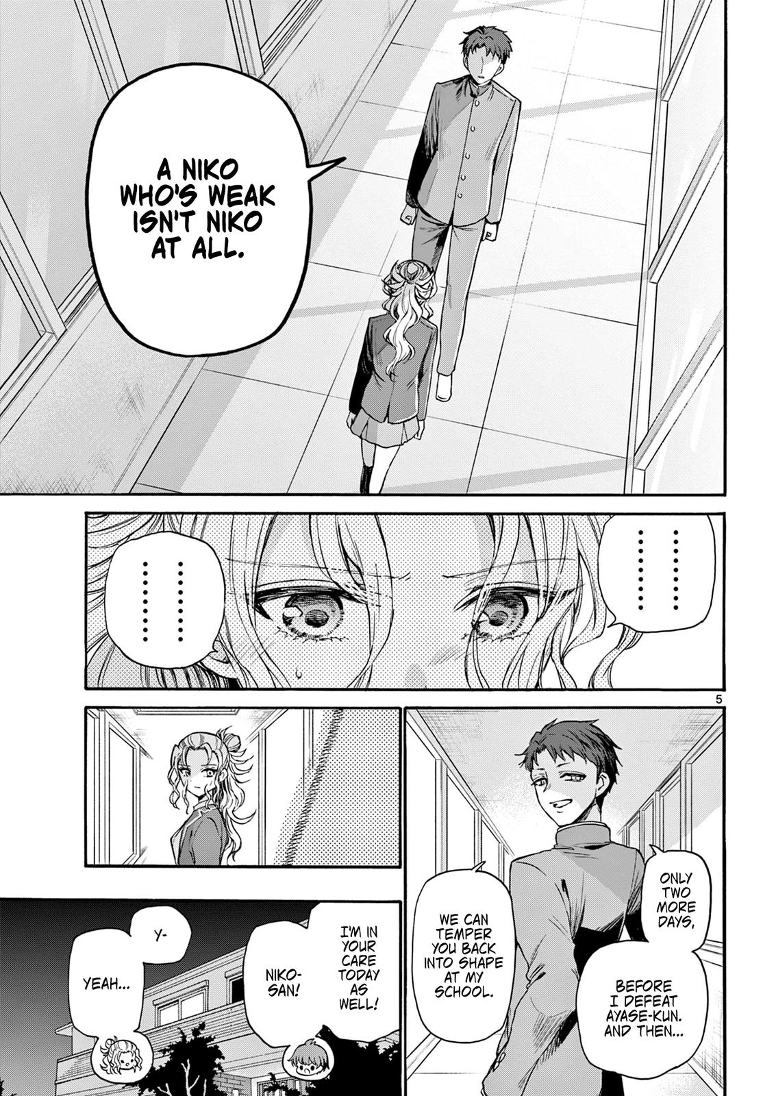 Mikado no Sanshimai wa Angai, Choroi. Chap 29 - Next Chap 30