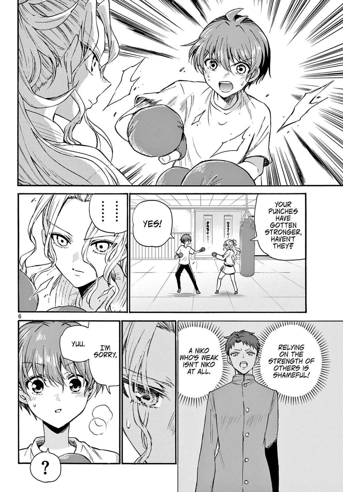 Mikado no Sanshimai wa Angai, Choroi. Chap 29 - Next Chap 30