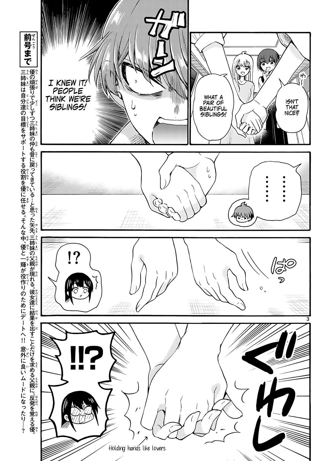 Mikado no Sanshimai wa Angai, Choroi. Chap 20 - Next Chap 21
