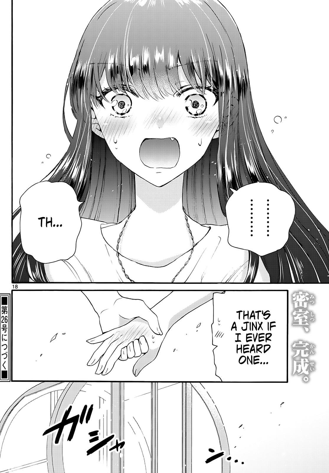 Mikado no Sanshimai wa Angai, Choroi. Chap 20 - Next Chap 21