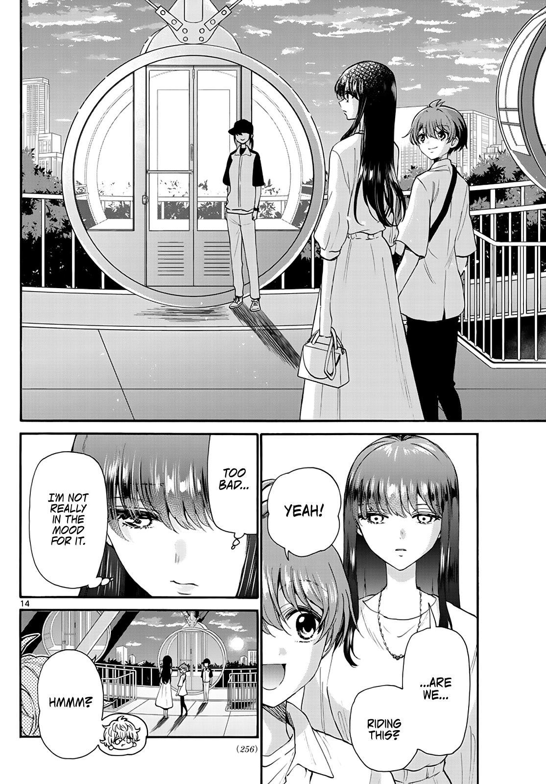 Mikado no Sanshimai wa Angai, Choroi. Chap 20 - Next Chap 21
