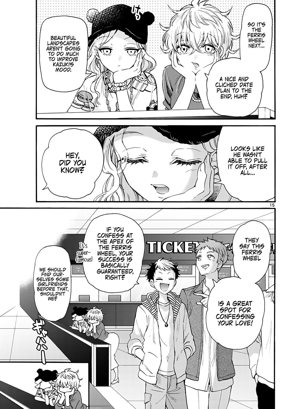Mikado no Sanshimai wa Angai, Choroi. Chap 20 - Next Chap 21