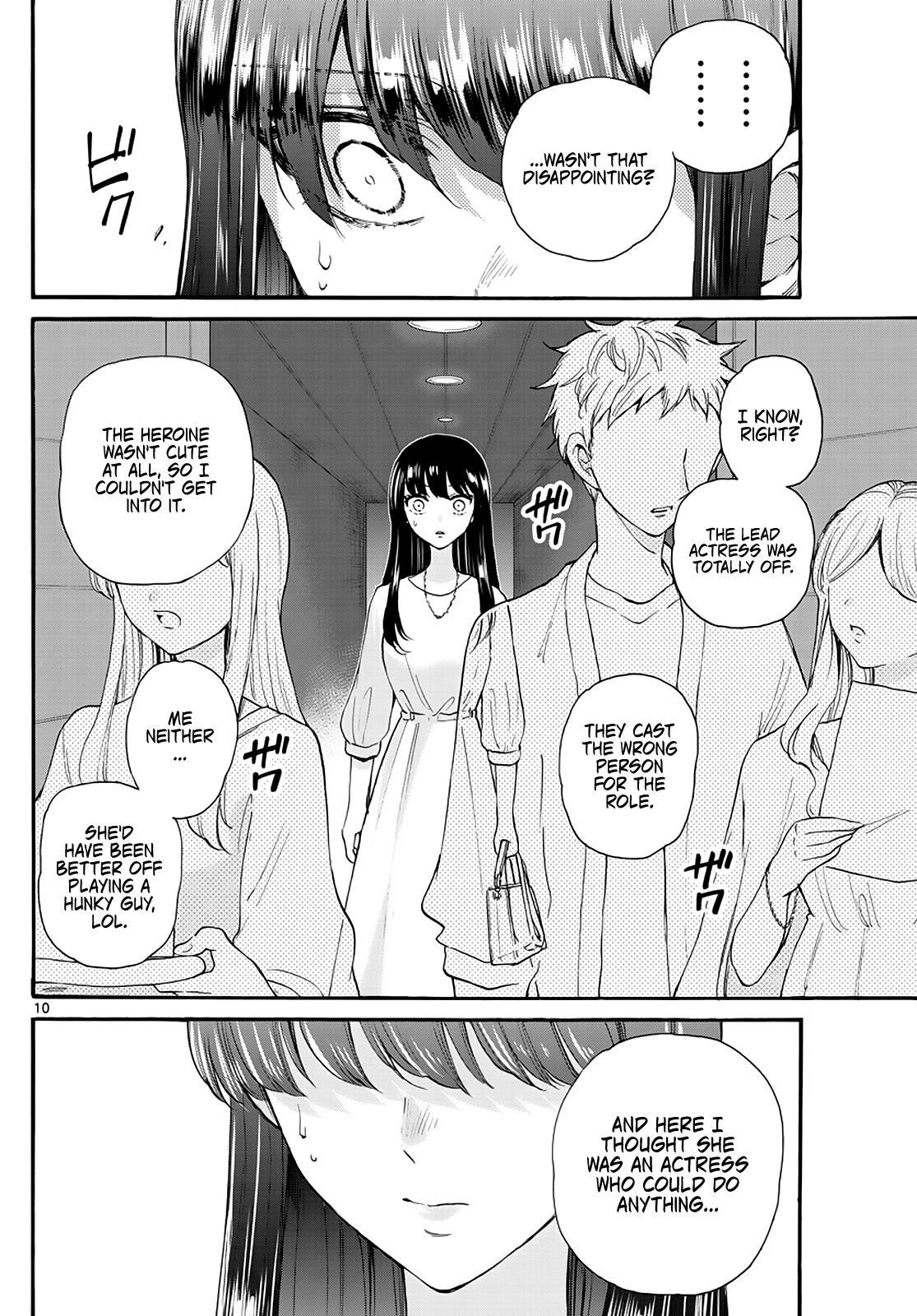 Mikado no Sanshimai wa Angai, Choroi. Chap 20 - Next Chap 21