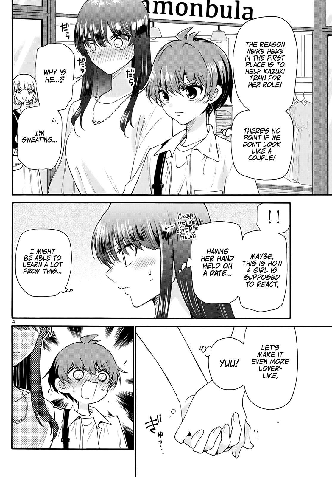 Mikado no Sanshimai wa Angai, Choroi. Chap 20 - Next Chap 21