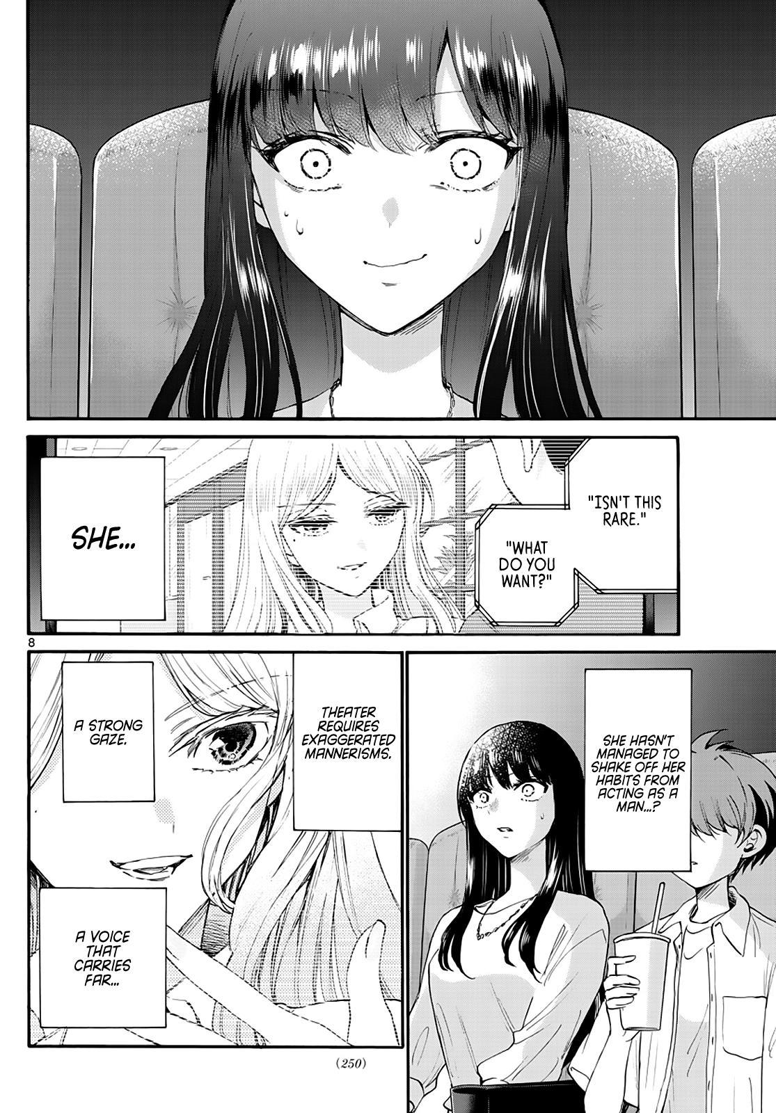 Mikado no Sanshimai wa Angai, Choroi. Chap 20 - Next Chap 21