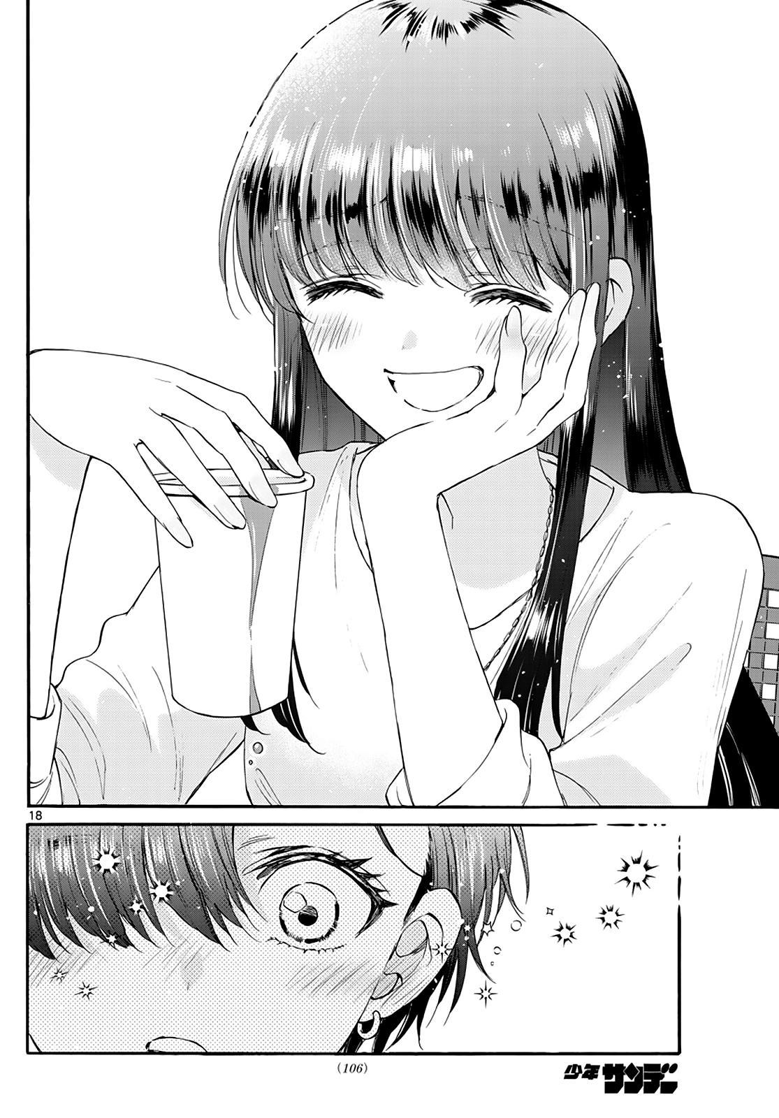 Mikado no Sanshimai wa Angai, Choroi. Chap 21 - Next Chap 22