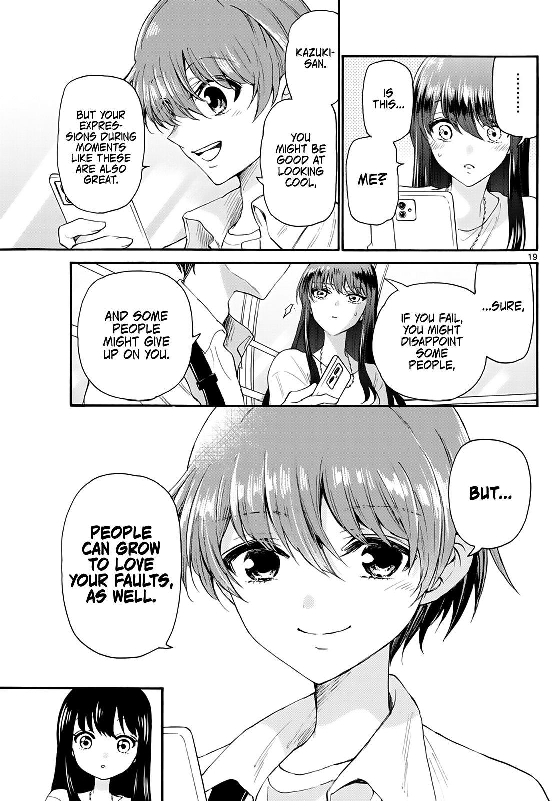 Mikado no Sanshimai wa Angai, Choroi. Chap 21 - Next Chap 22