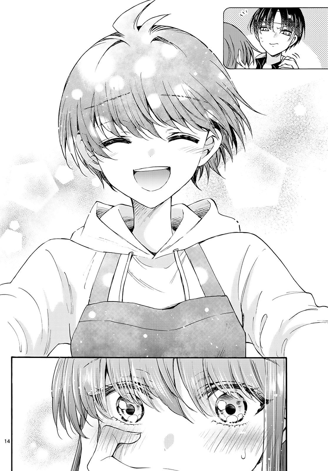 Mikado no Sanshimai wa Angai, Choroi. Chap 21 - Next Chap 22