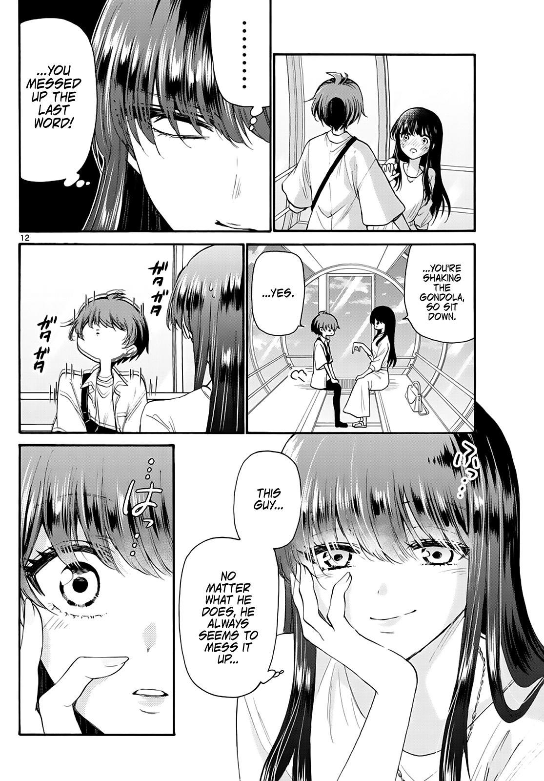 Mikado no Sanshimai wa Angai, Choroi. Chap 21 - Next Chap 22
