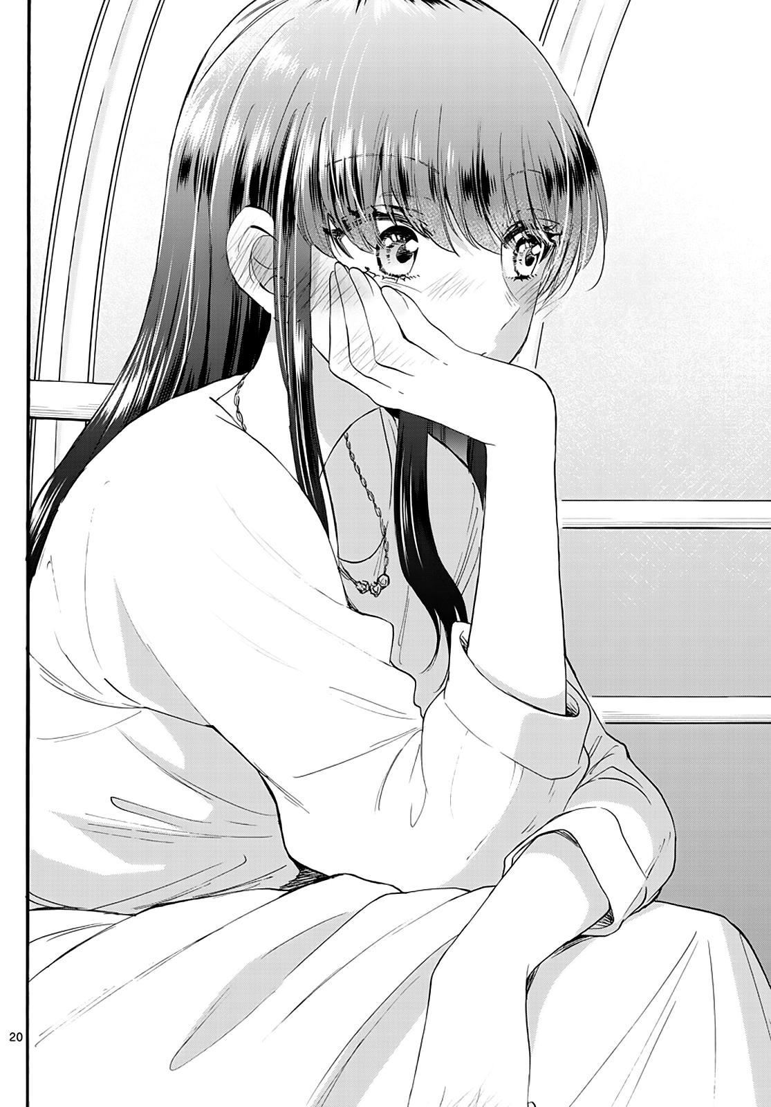 Mikado no Sanshimai wa Angai, Choroi. Chap 21 - Next Chap 22