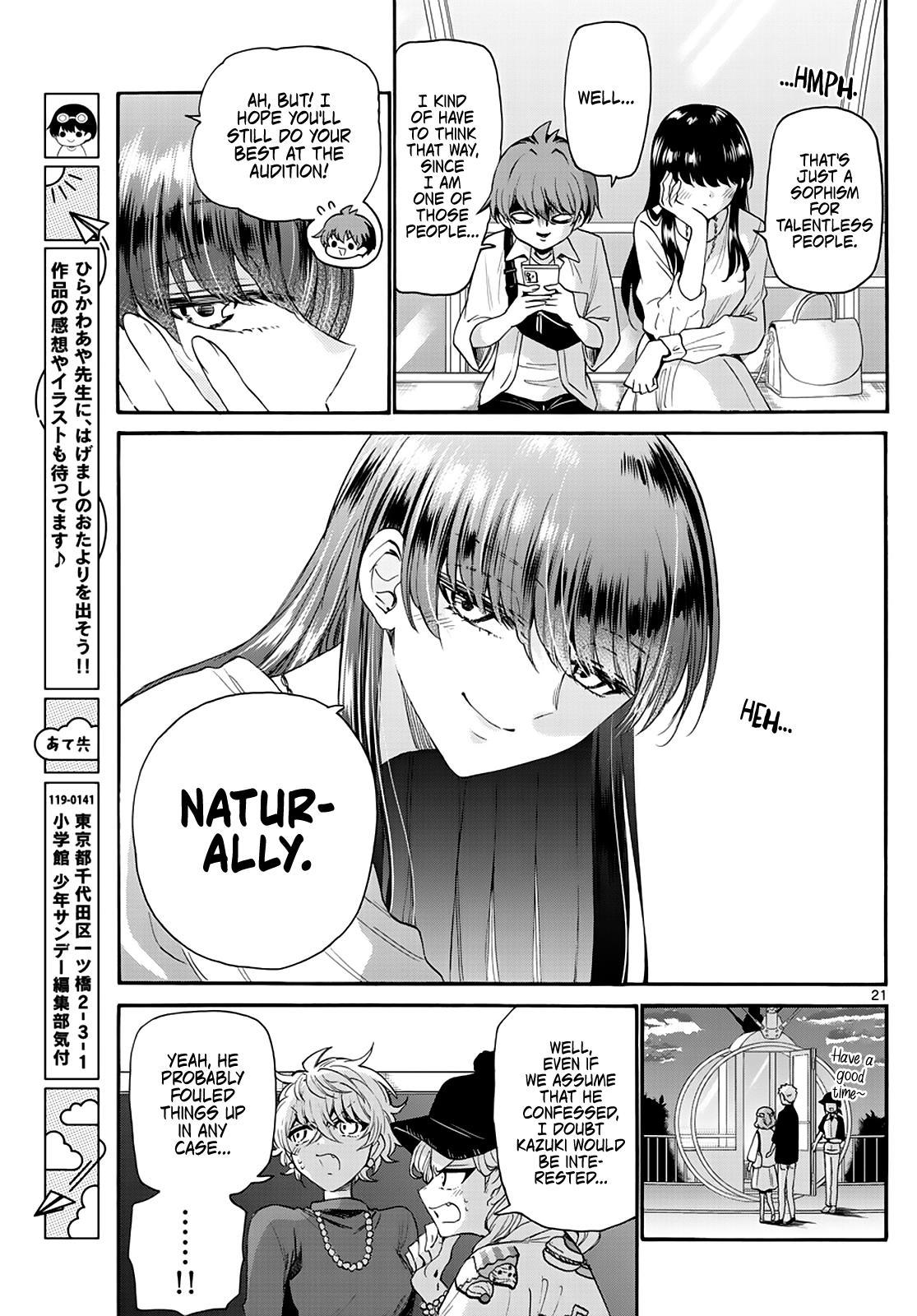 Mikado no Sanshimai wa Angai, Choroi. Chap 21 - Next Chap 22