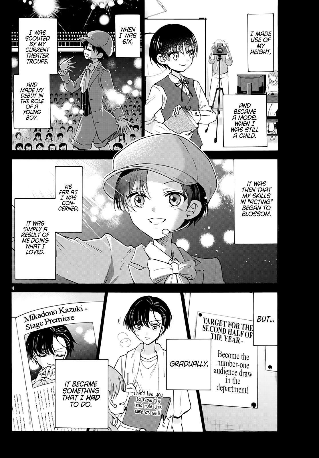 Mikado no Sanshimai wa Angai, Choroi. Chap 21 - Next Chap 22