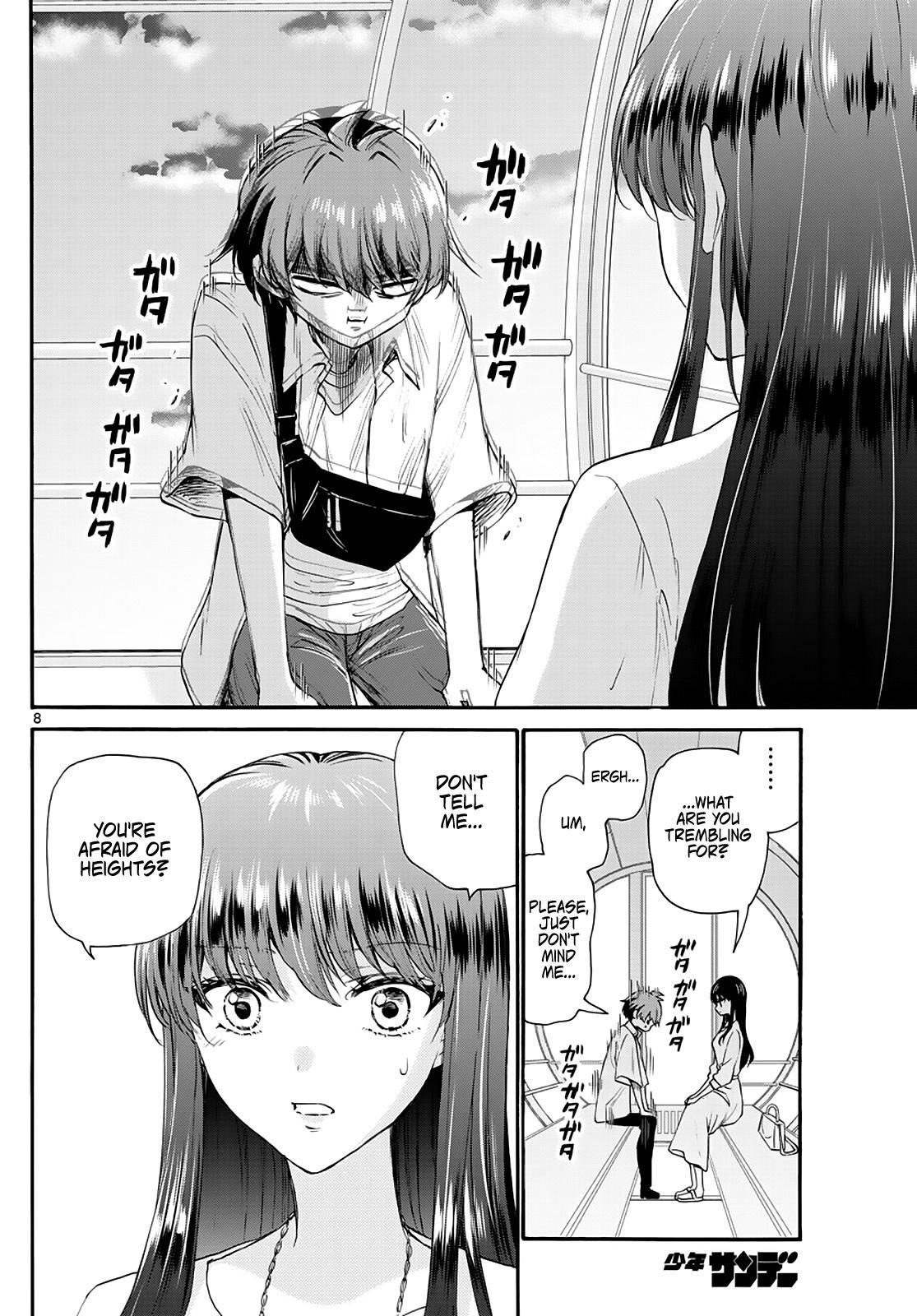 Mikado no Sanshimai wa Angai, Choroi. Chap 21 - Next Chap 22