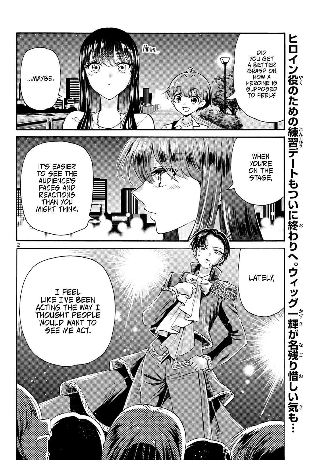 Mikado no Sanshimai wa Angai, Choroi. Chap 22 - Next Chap 23