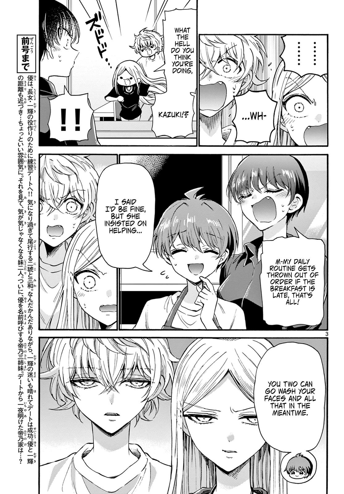 Mikado no Sanshimai wa Angai, Choroi. Chap 23 - Next Chap 24