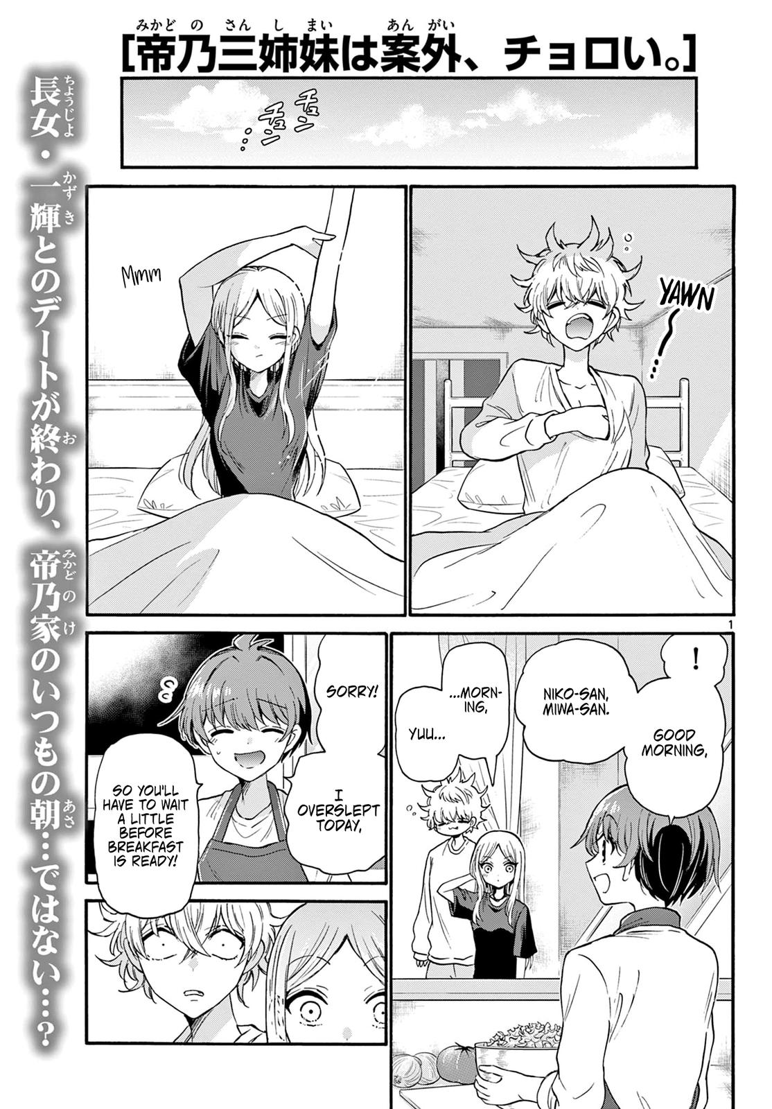 Mikado no Sanshimai wa Angai, Choroi. Chap 23 - Next Chap 24