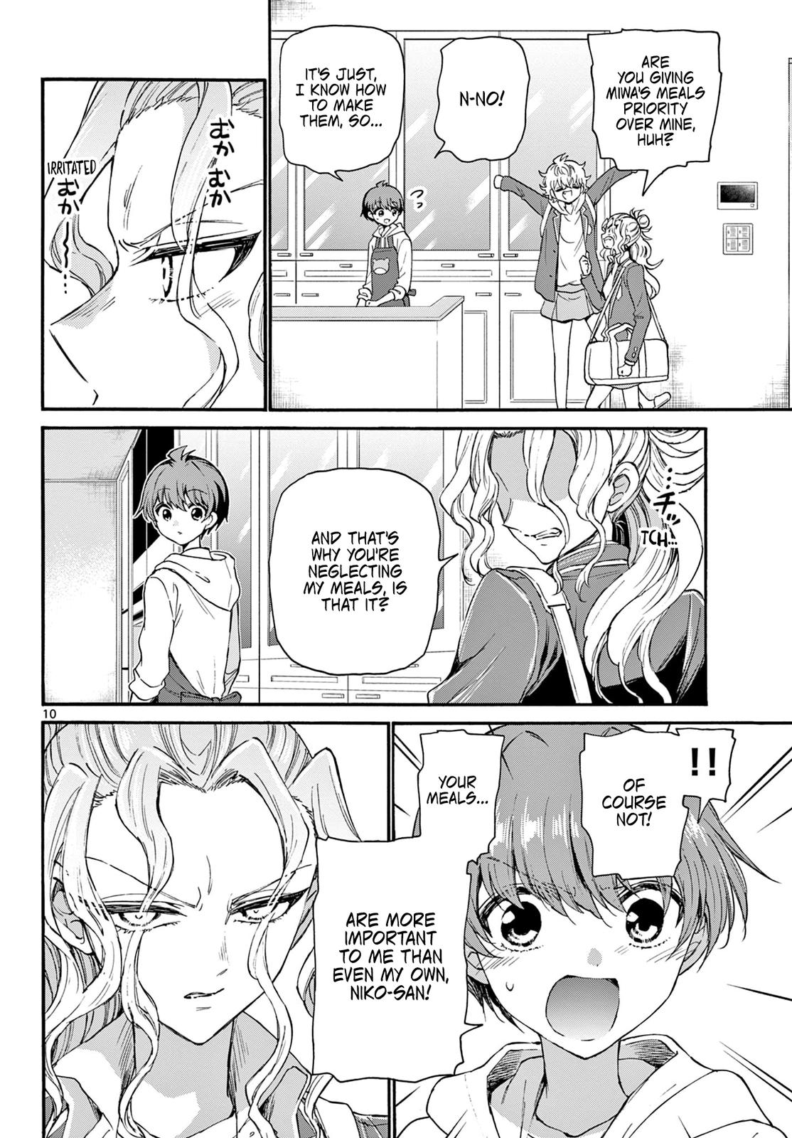 Mikado no Sanshimai wa Angai, Choroi. Chap 23 - Next Chap 24