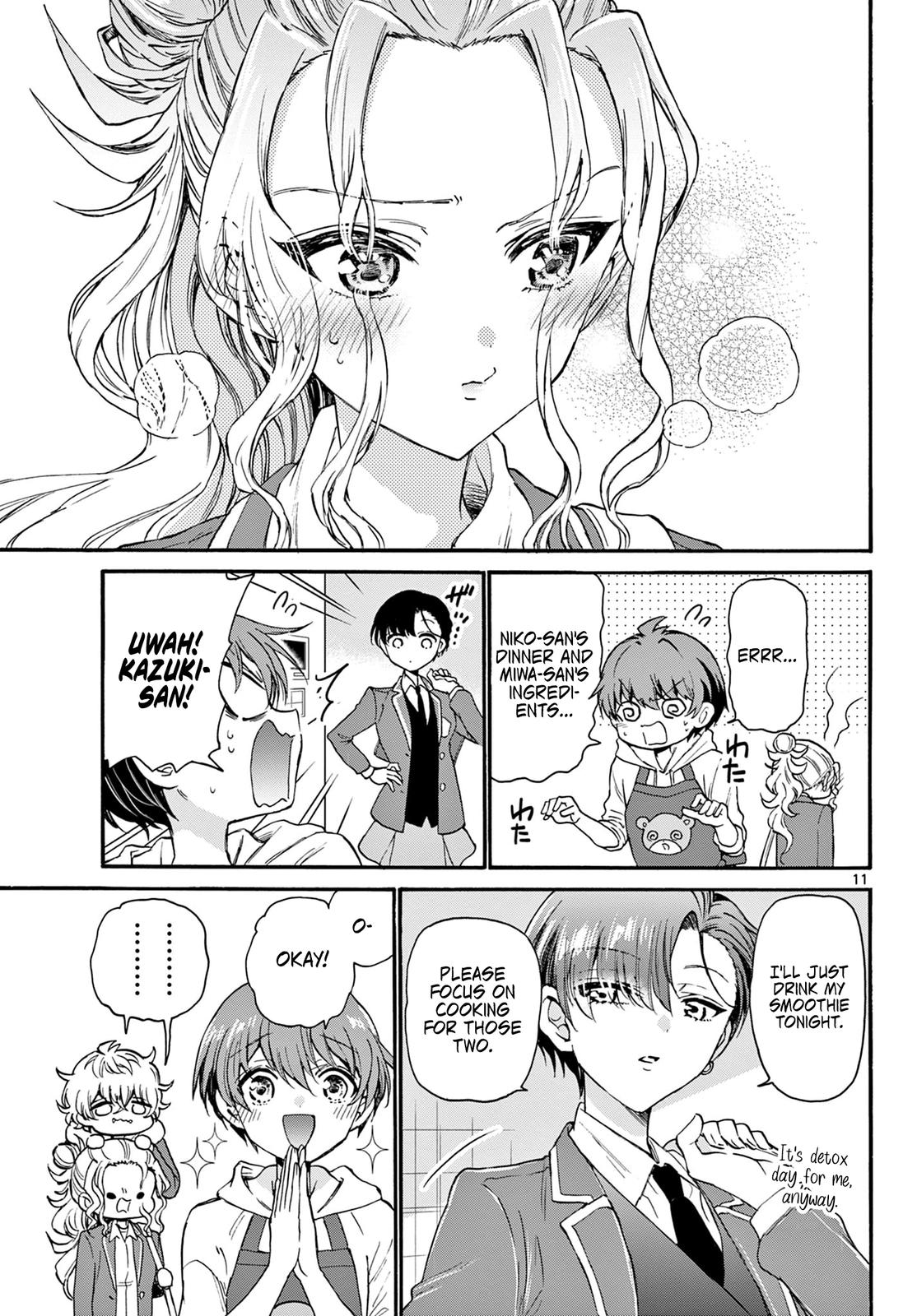 Mikado no Sanshimai wa Angai, Choroi. Chap 23 - Next Chap 24