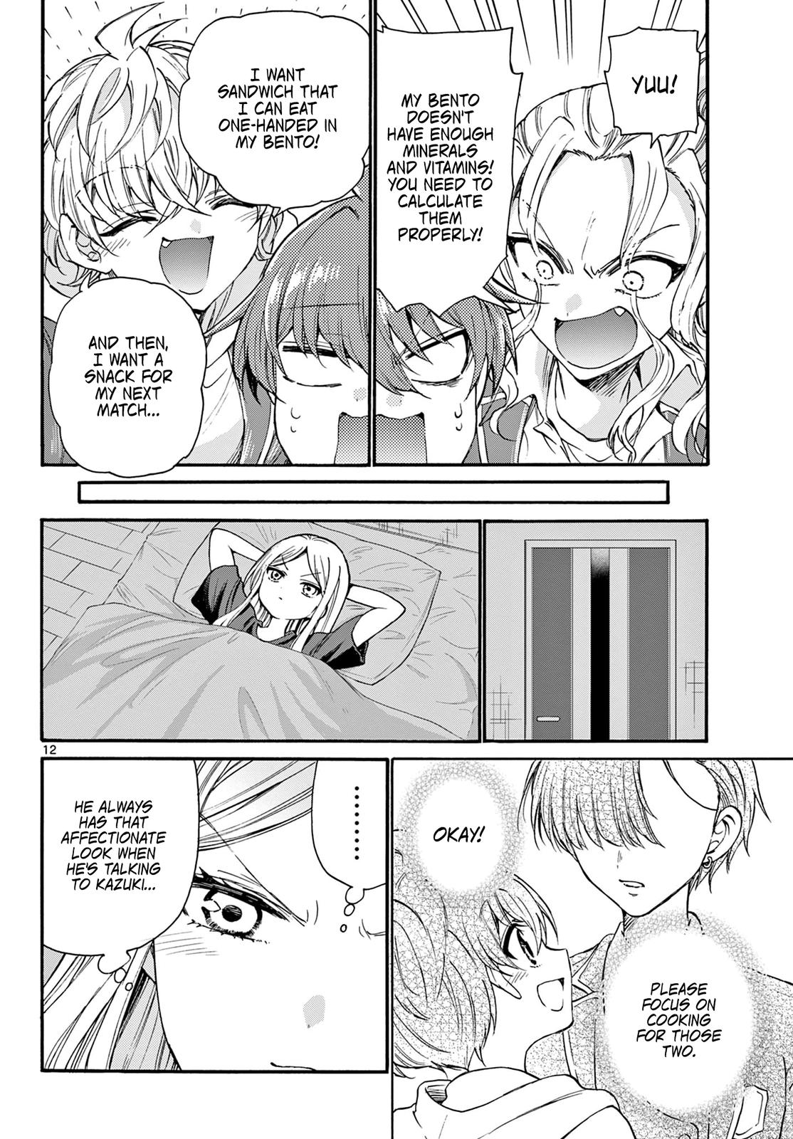 Mikado no Sanshimai wa Angai, Choroi. Chap 23 - Next Chap 24