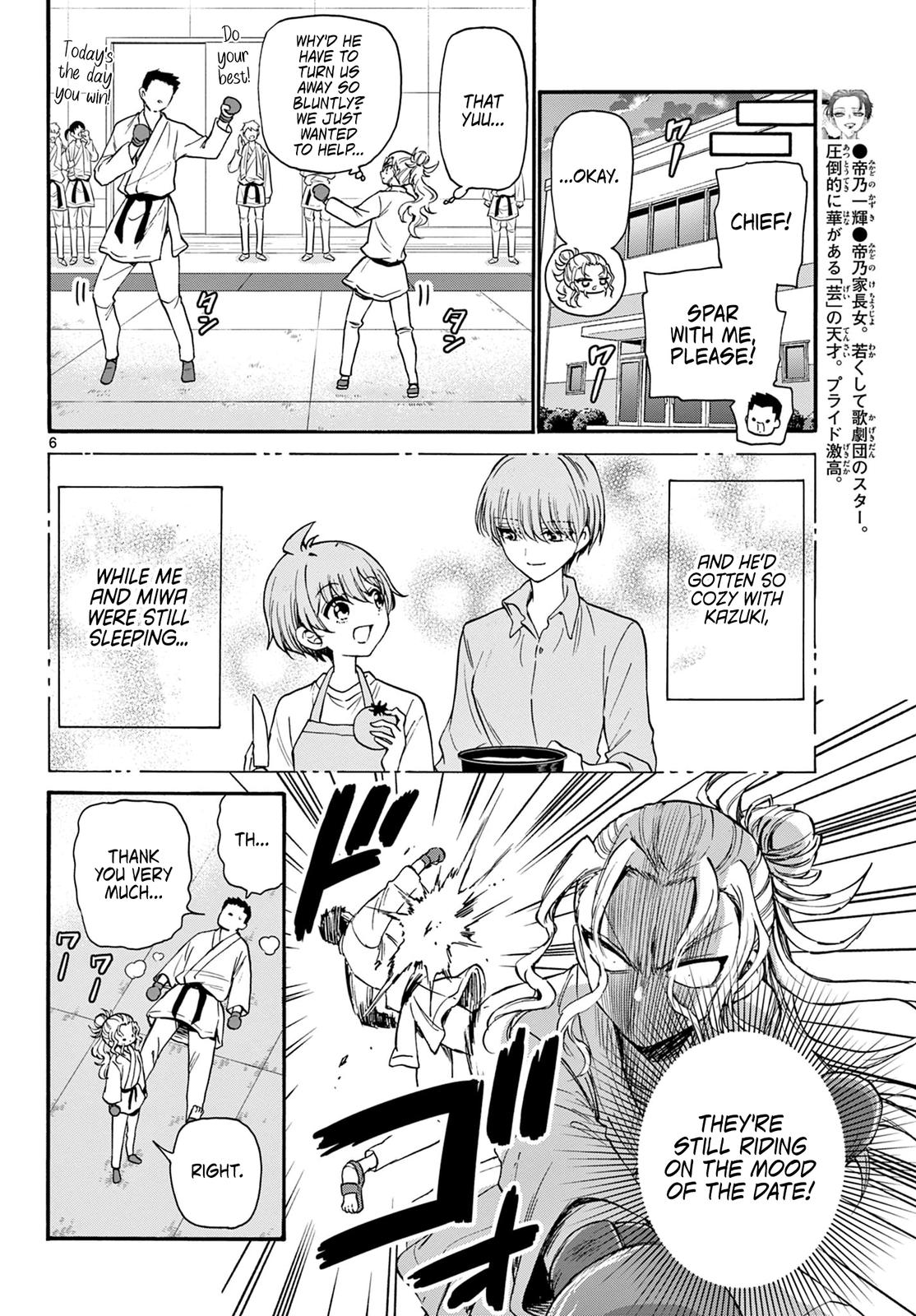 Mikado no Sanshimai wa Angai, Choroi. Chap 23 - Next Chap 24