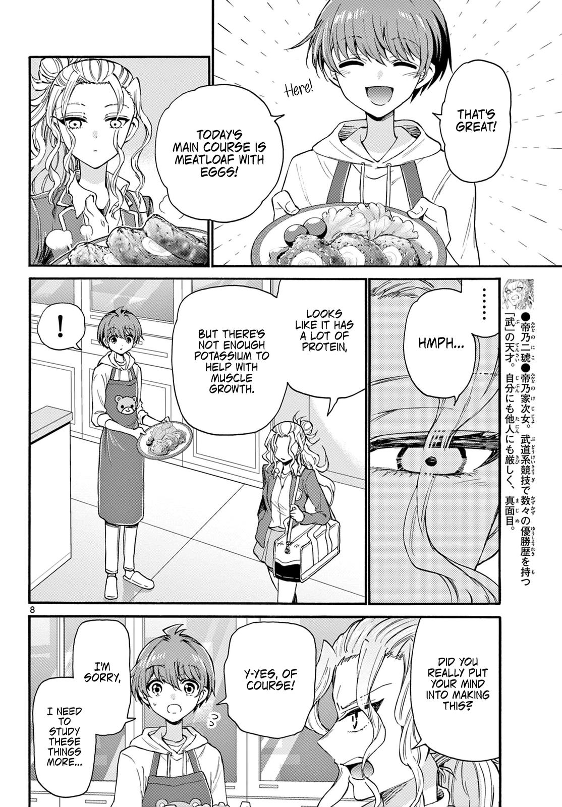 Mikado no Sanshimai wa Angai, Choroi. Chap 23 - Next Chap 24
