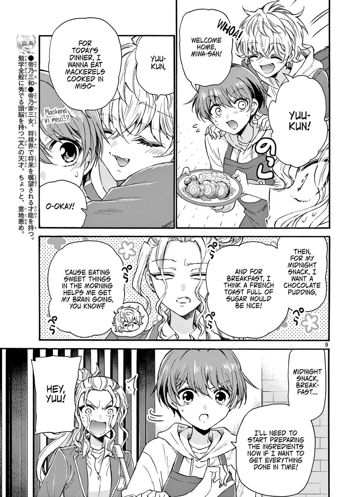 Mikado no Sanshimai wa Angai, Choroi. Chap 23 - Next Chap 24
