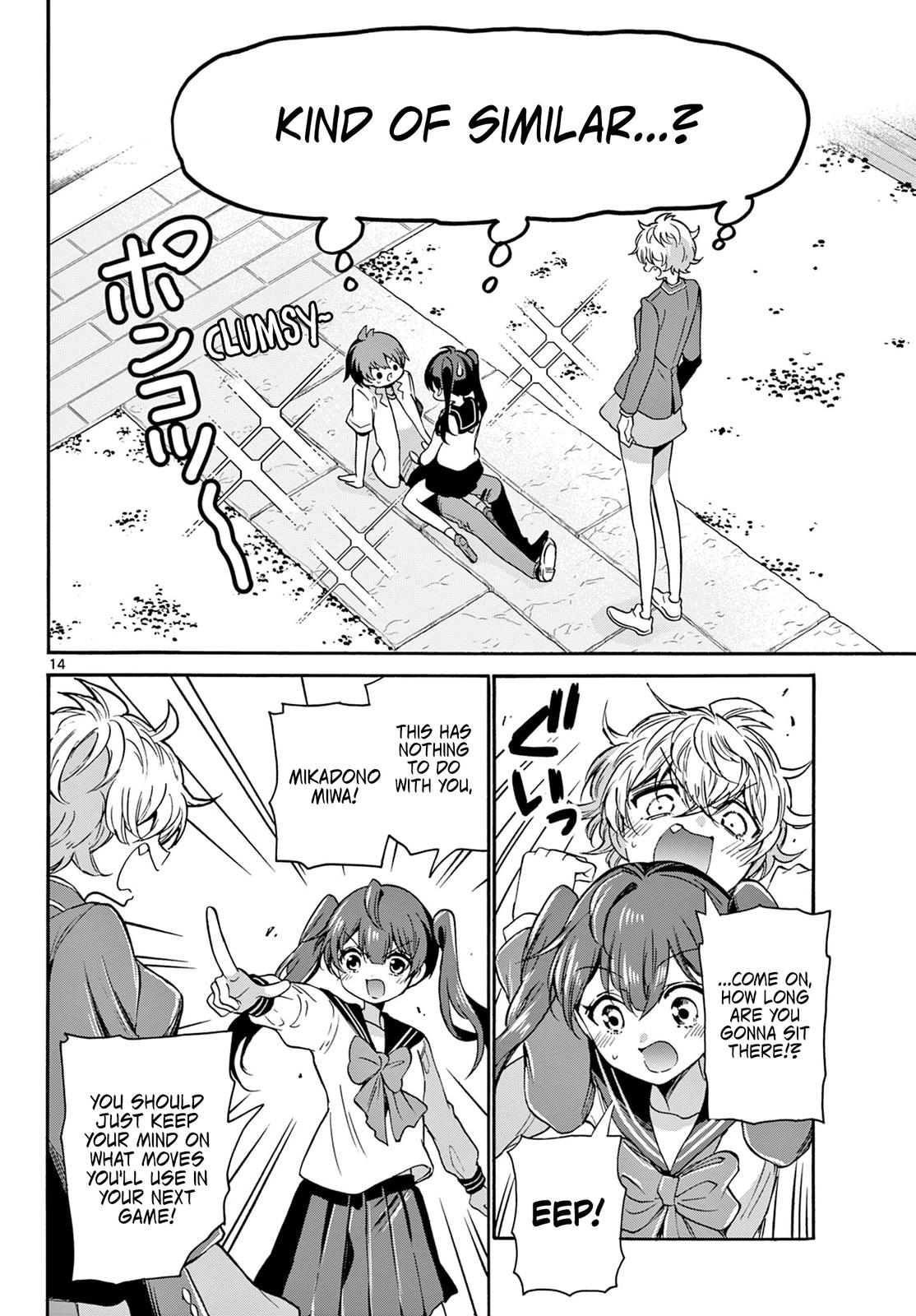Mikado no Sanshimai wa Angai, Choroi. Chap 37 - Next Chap 38