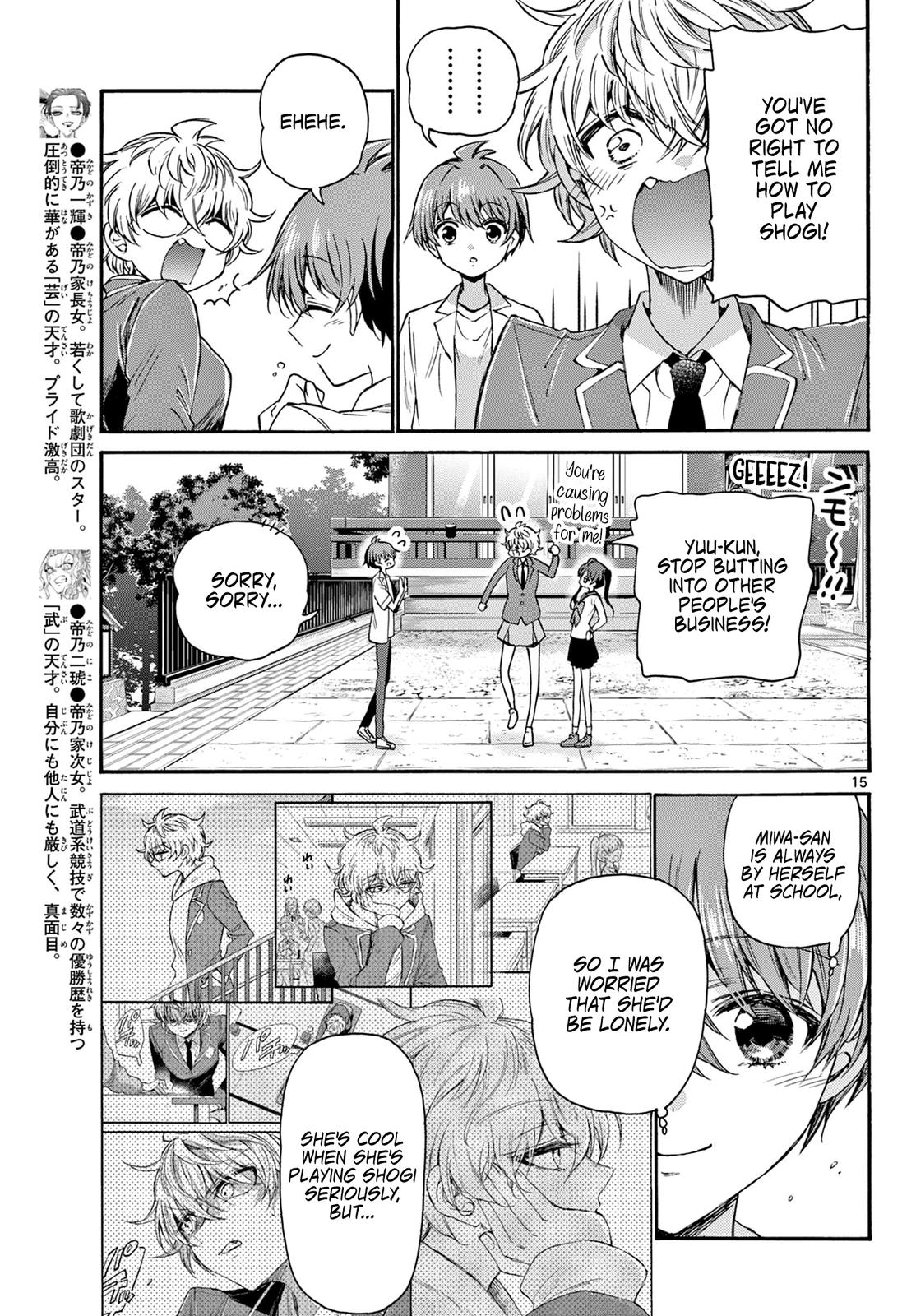 Mikado no Sanshimai wa Angai, Choroi. Chap 37 - Next Chap 38