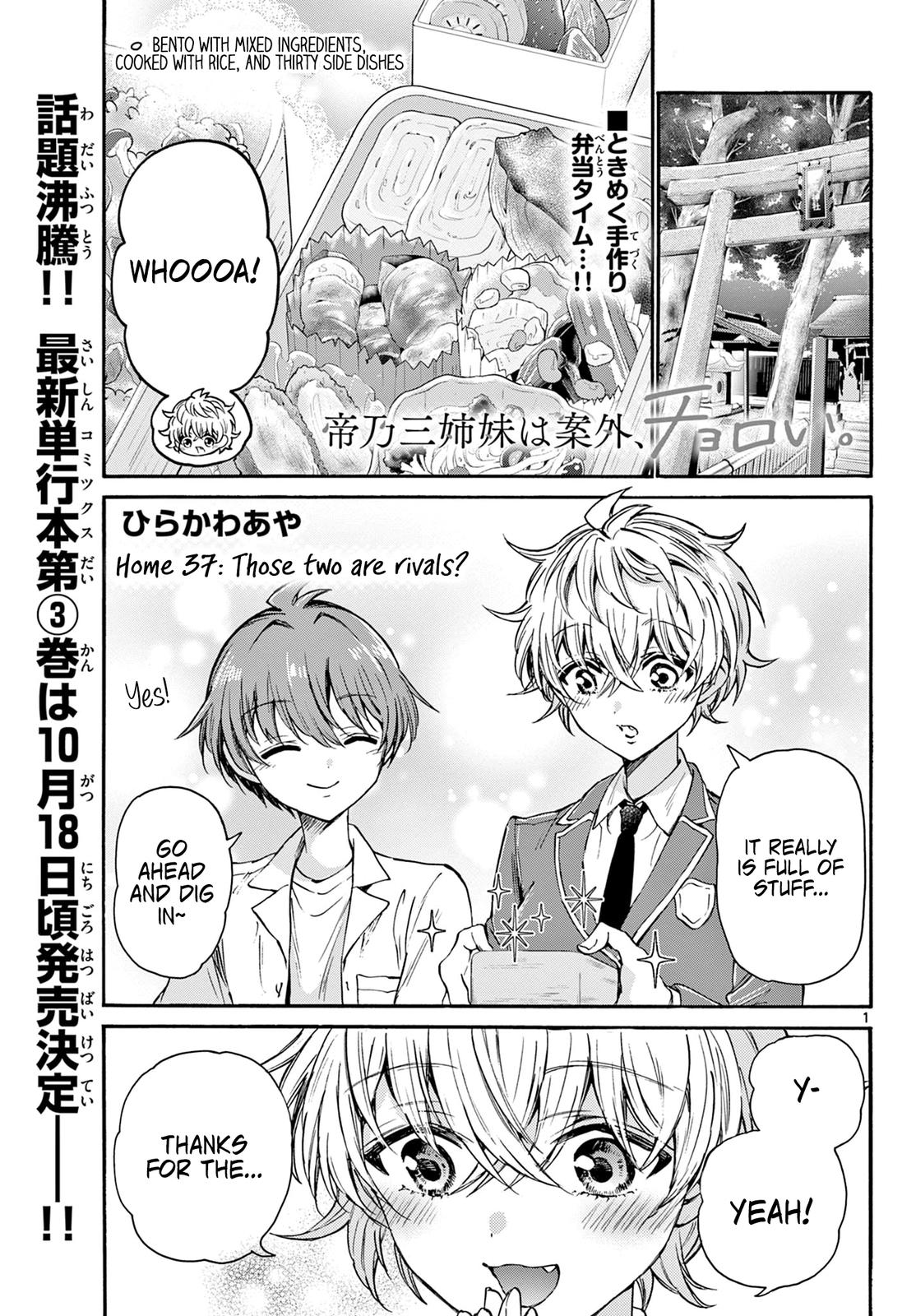 Mikado no Sanshimai wa Angai, Choroi. Chap 37 - Next Chap 38