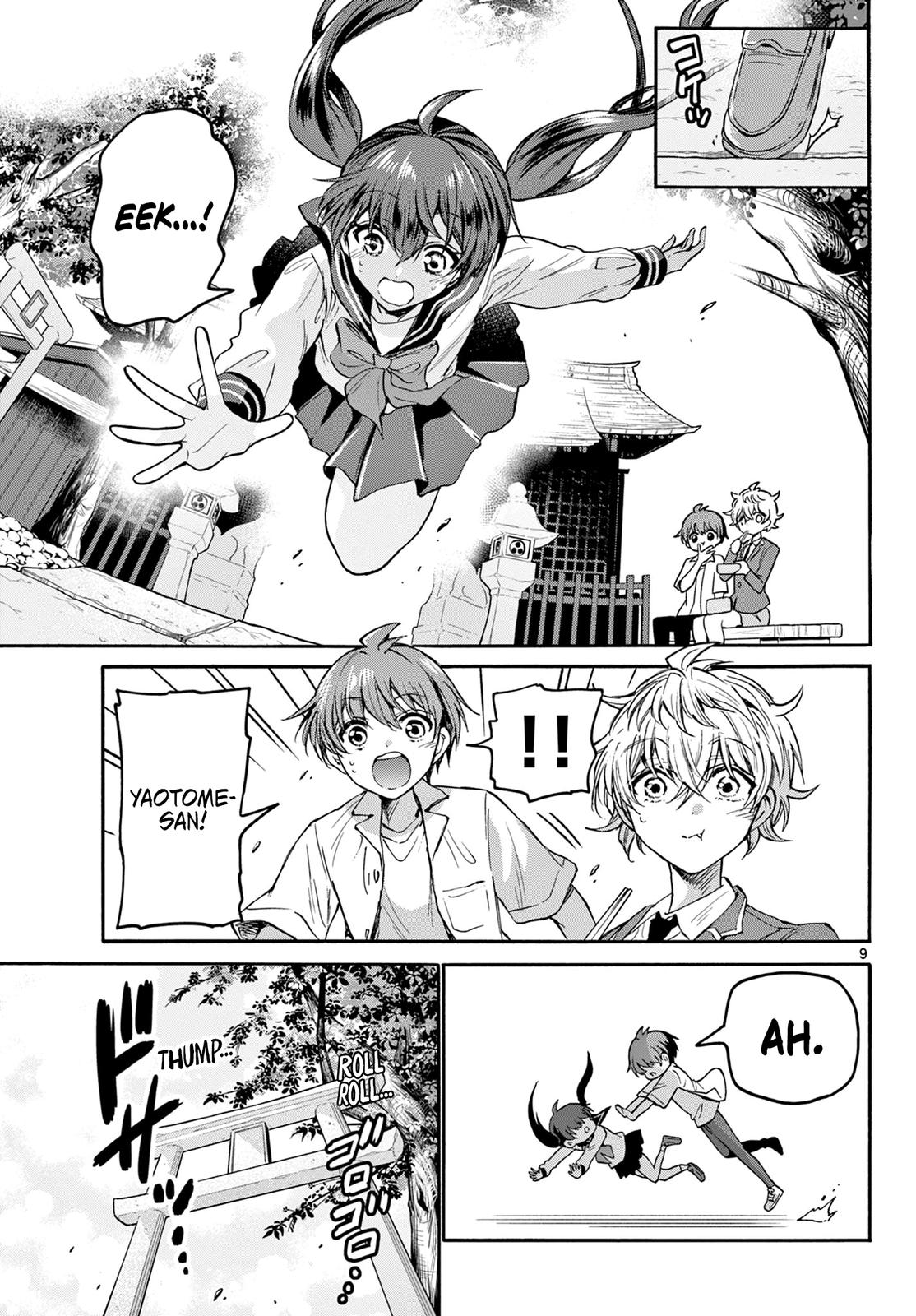 Mikado no Sanshimai wa Angai, Choroi. Chap 37 - Next Chap 38