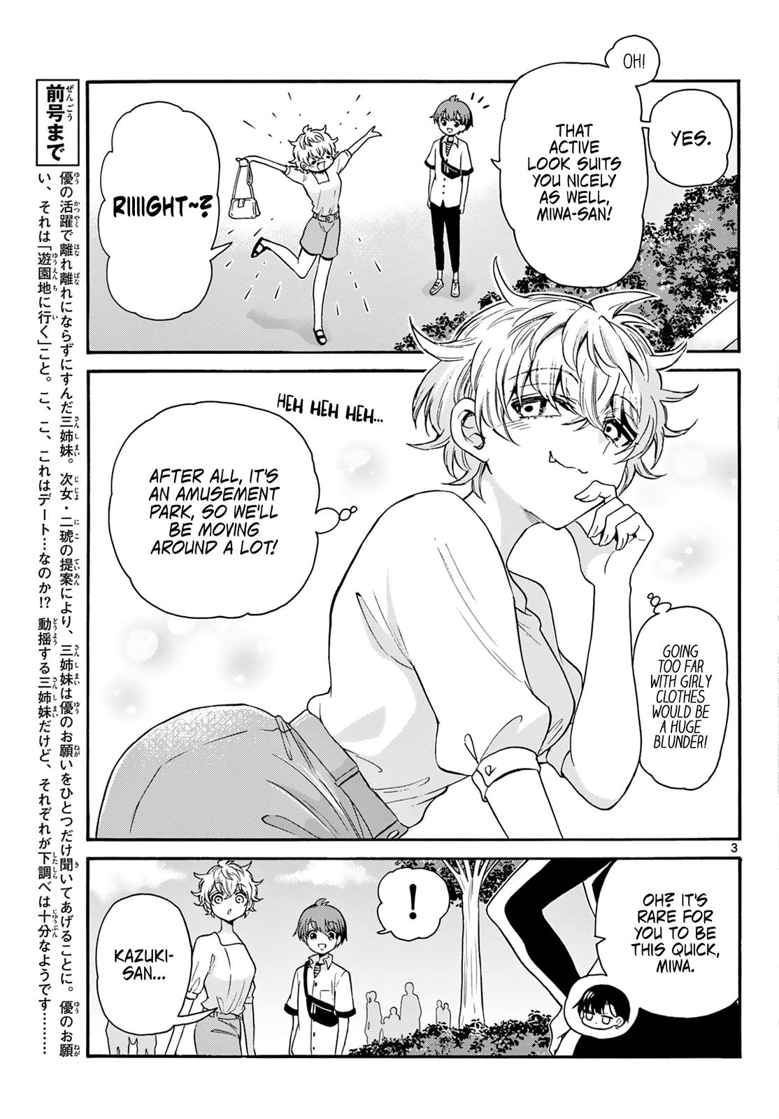 Mikado no Sanshimai wa Angai, Choroi. Chap 34 - Next Chap 35