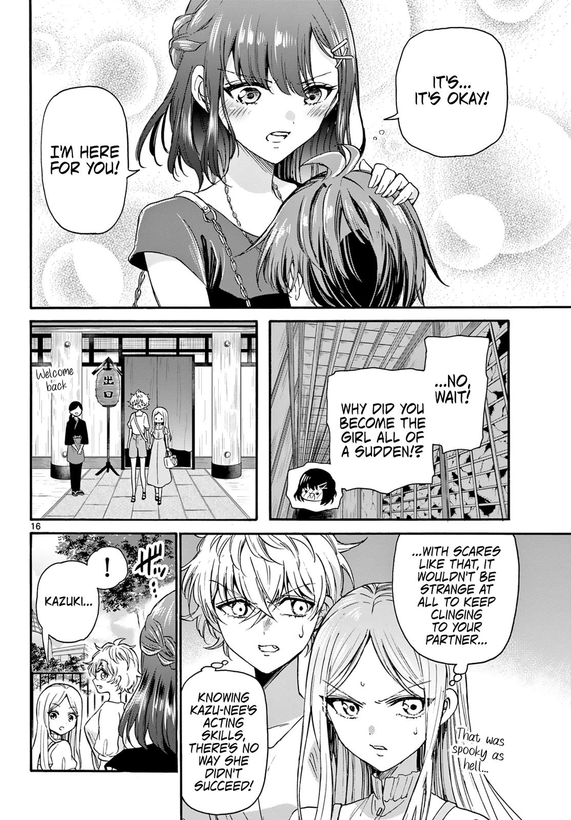 Mikado no Sanshimai wa Angai, Choroi. Chap 34 - Next Chap 35