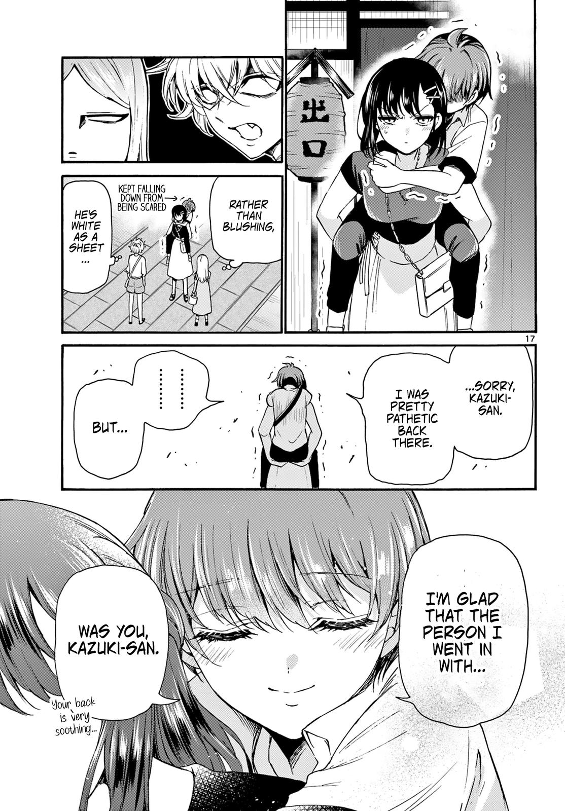 Mikado no Sanshimai wa Angai, Choroi. Chap 34 - Next Chap 35