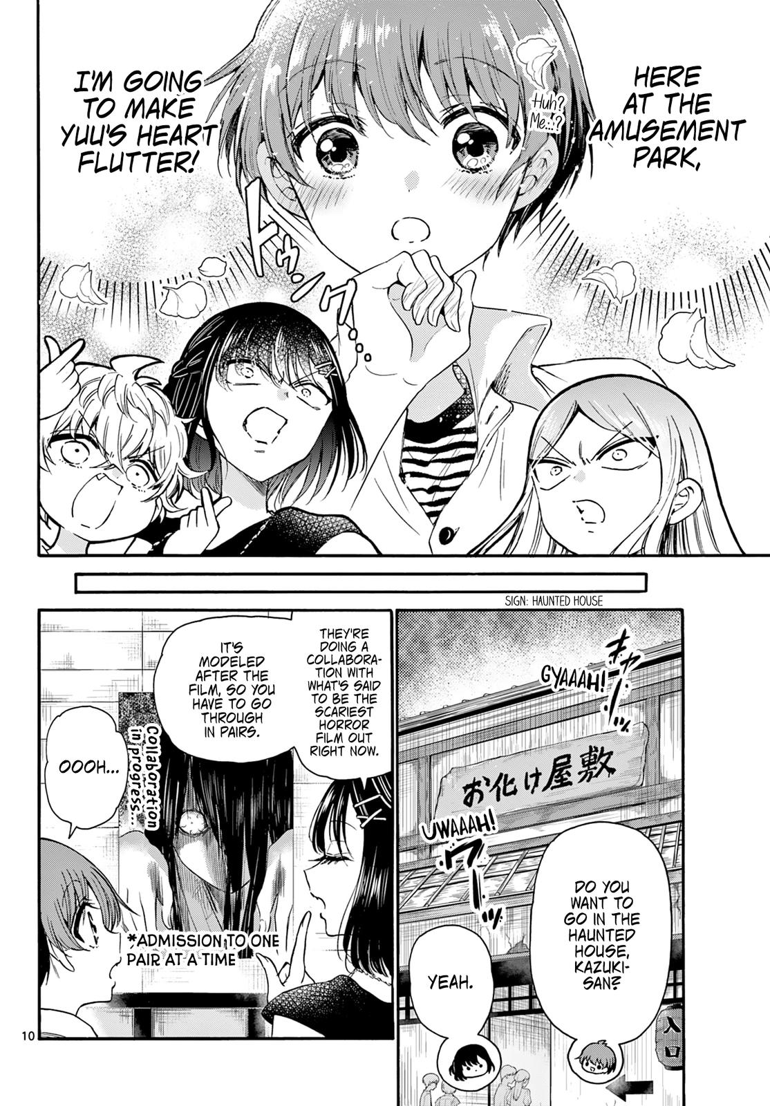 Mikado no Sanshimai wa Angai, Choroi. Chap 34 - Next Chap 35