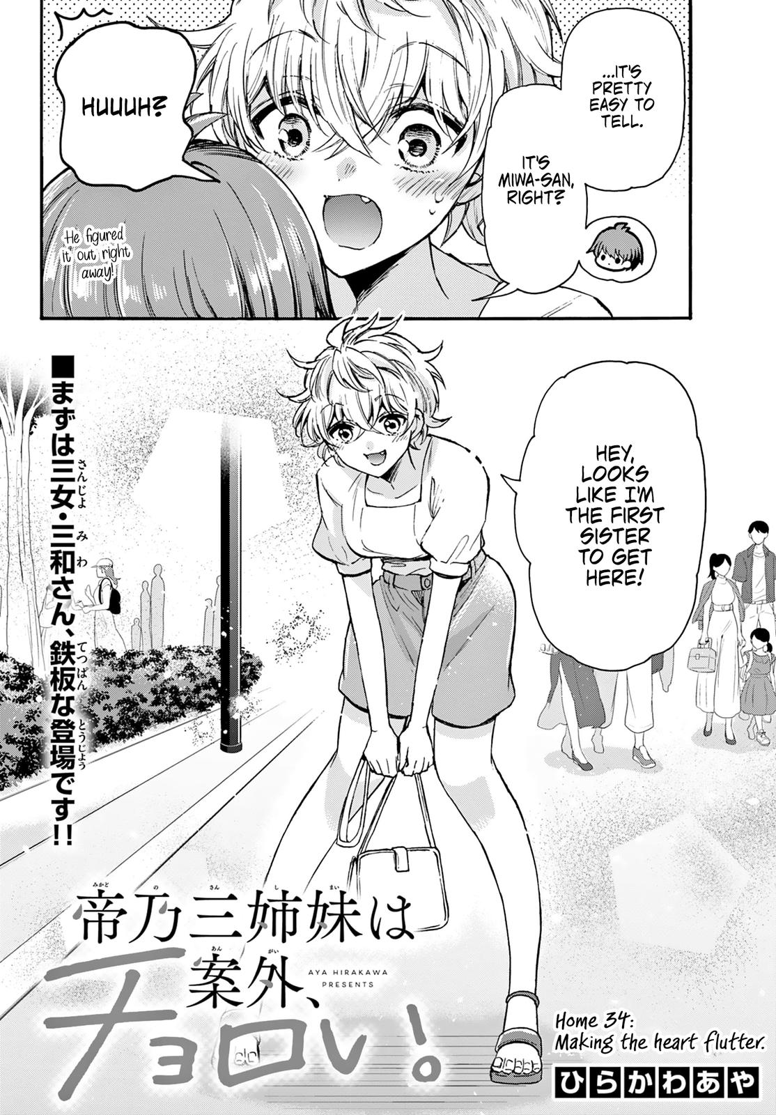 Mikado no Sanshimai wa Angai, Choroi. Chap 34 - Next Chap 35