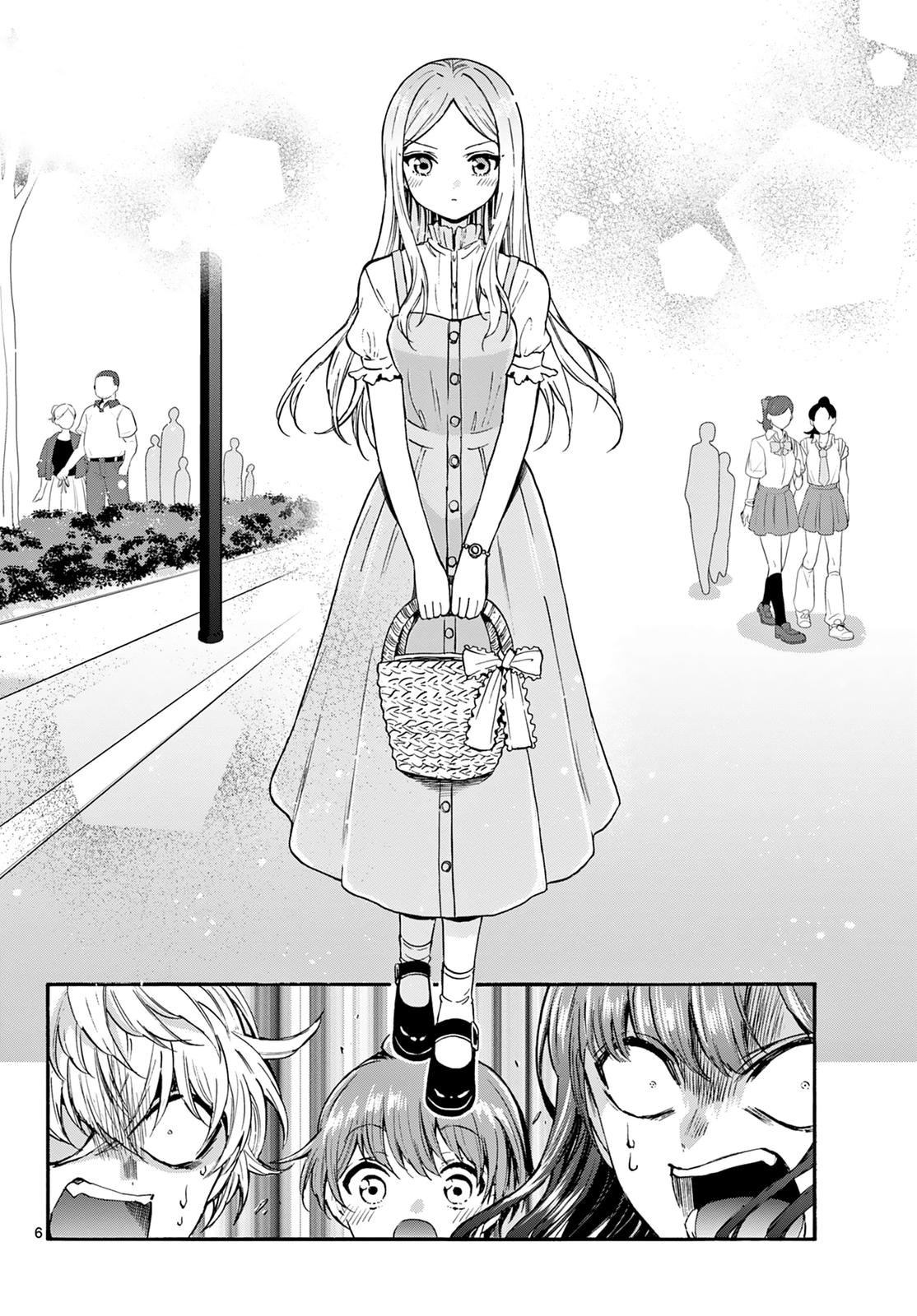 Mikado no Sanshimai wa Angai, Choroi. Chap 34 - Next Chap 35