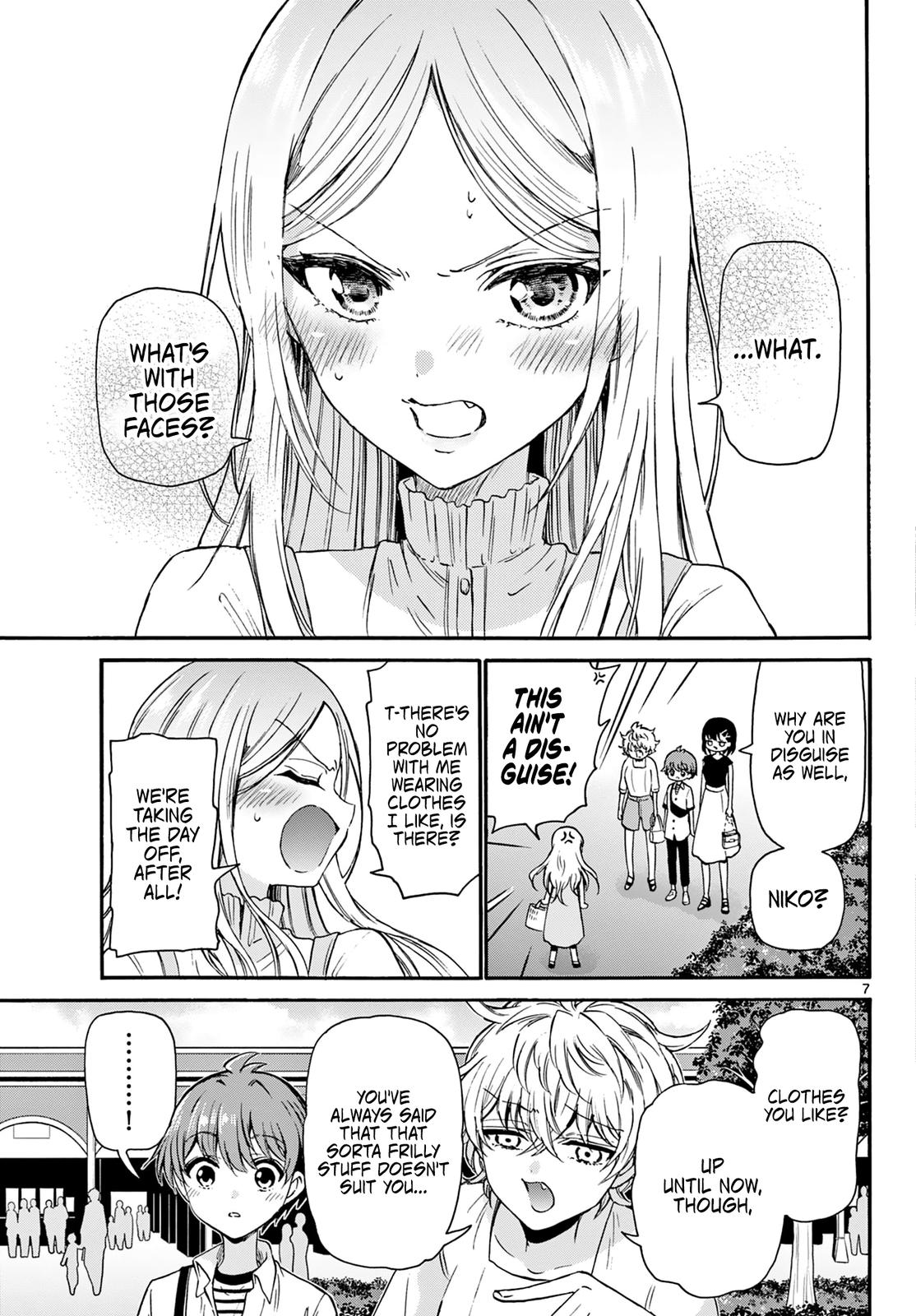 Mikado no Sanshimai wa Angai, Choroi. Chap 34 - Next Chap 35